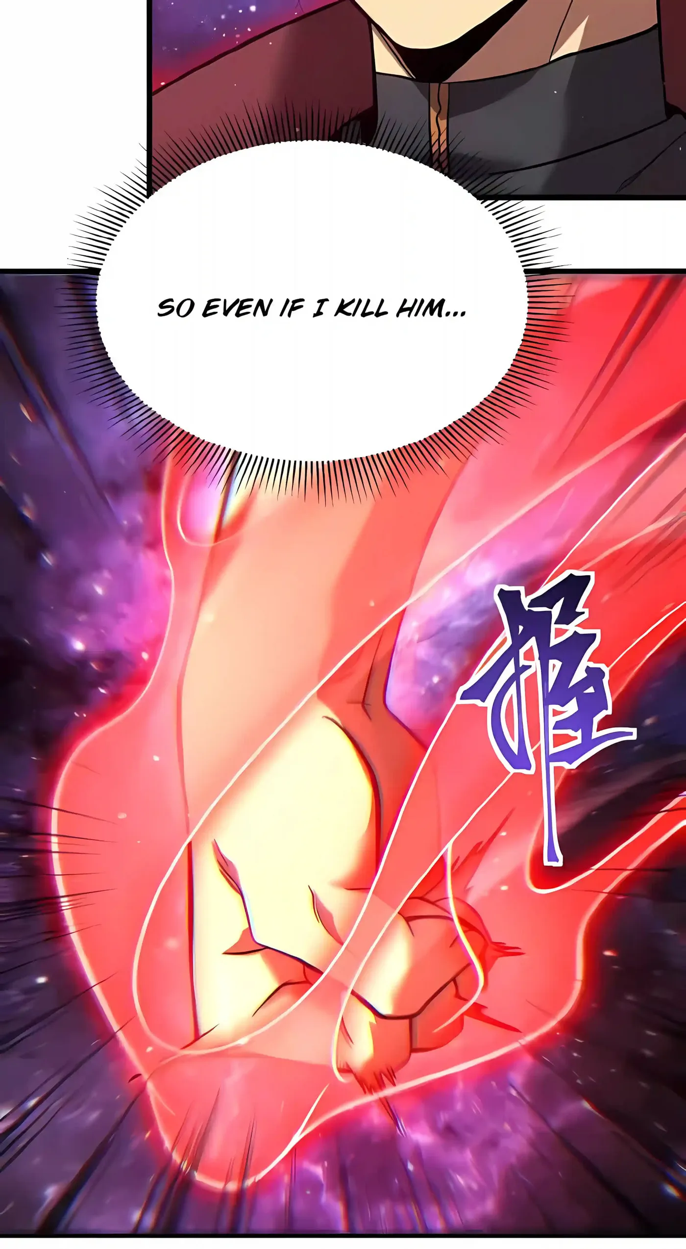 Log Into The Future Chapter 342 page 71 - 