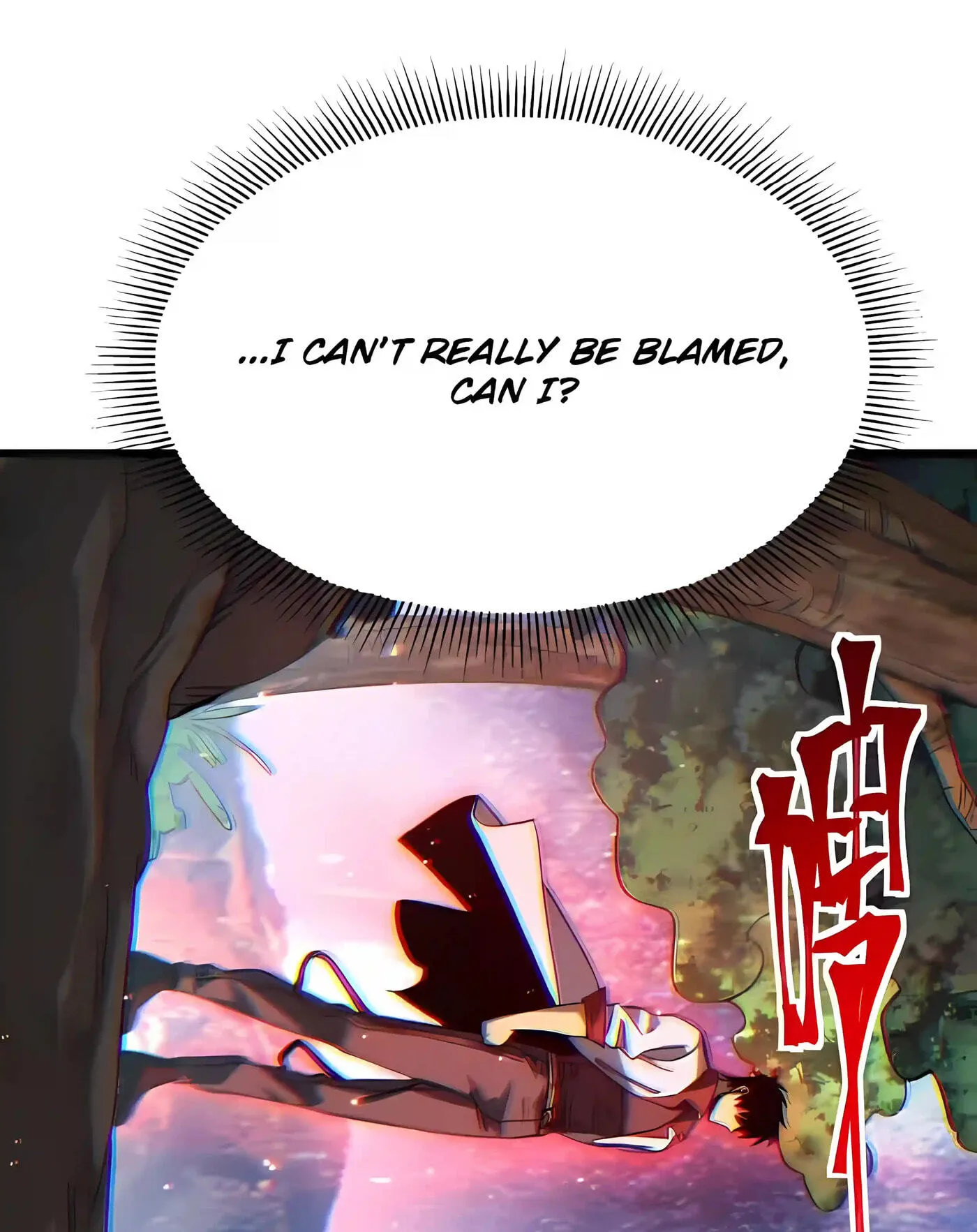Log Into The Future Chapter 342 page 72 - 