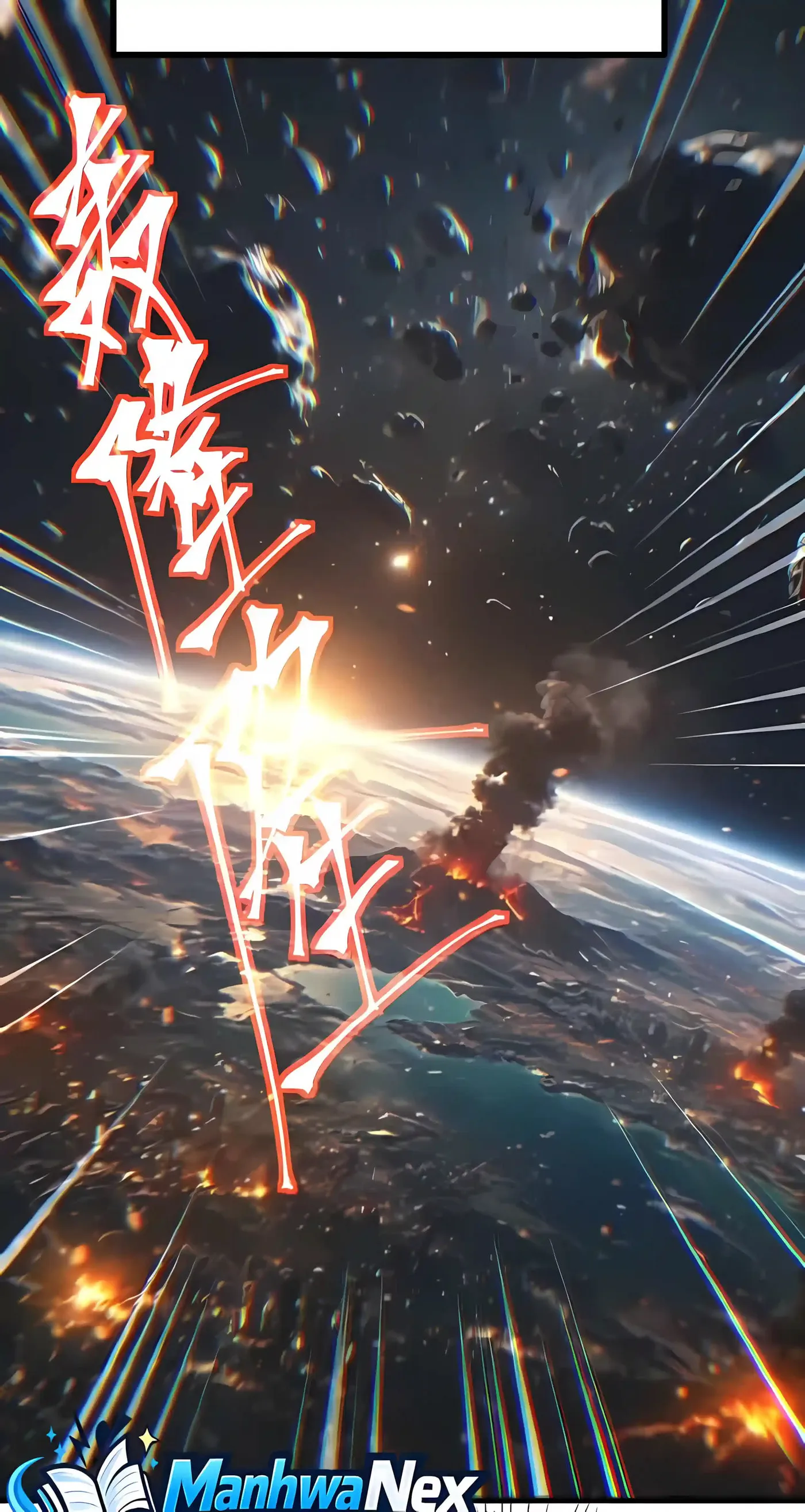 Log Into The Future Chapter 342 page 76 - 