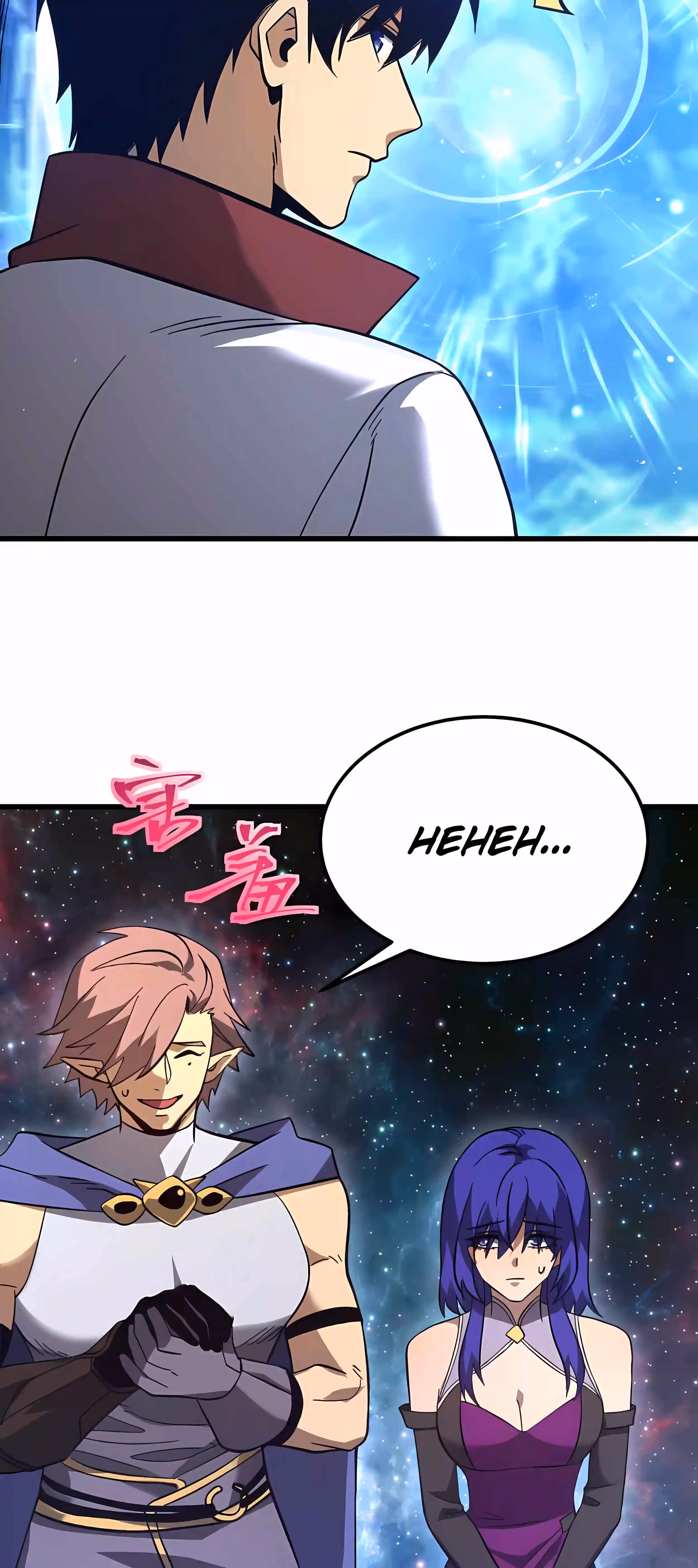 Log Into The Future Chapter 343 page 33 - 
