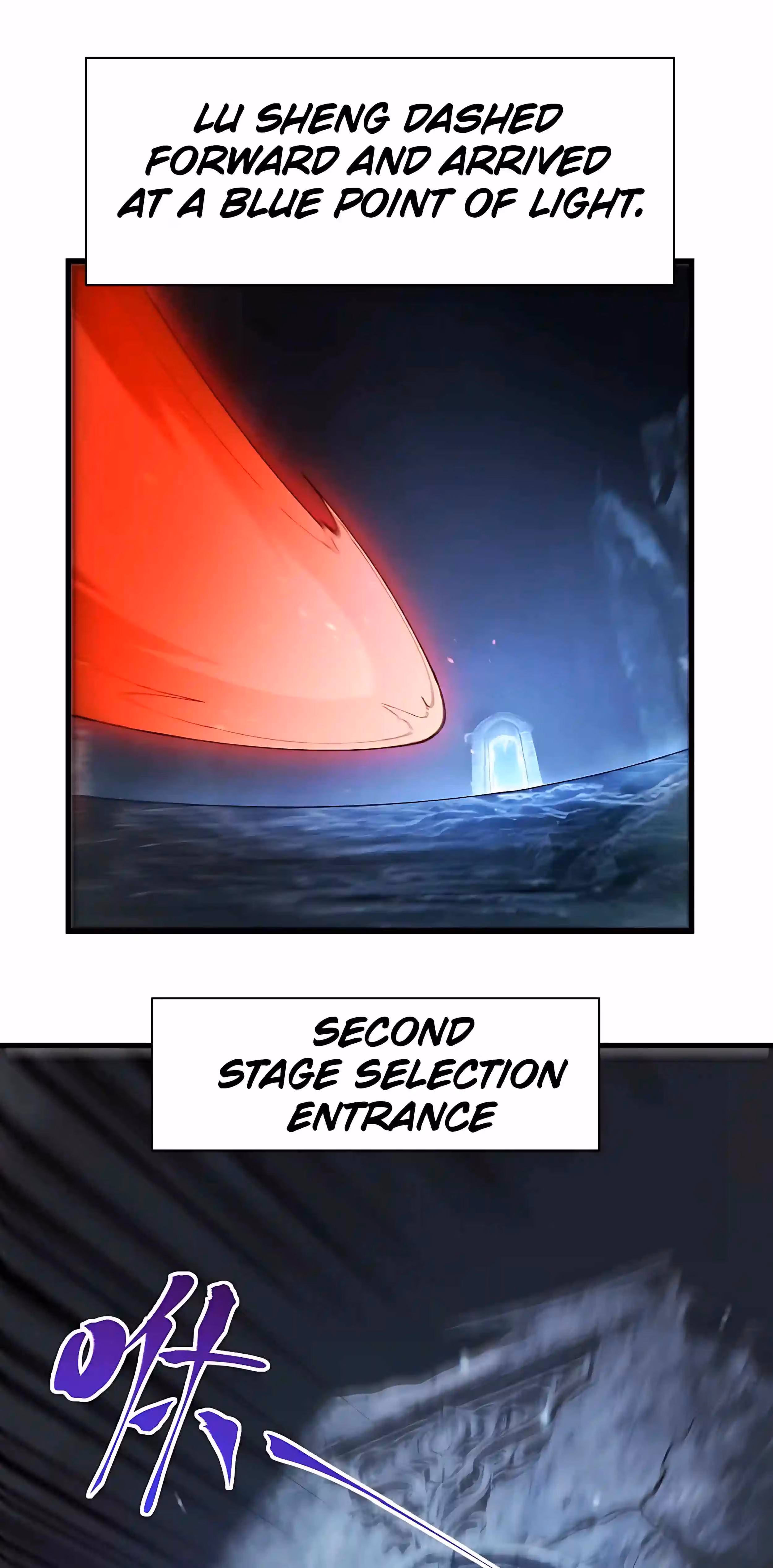 Log Into The Future Chapter 344 page 19 - 