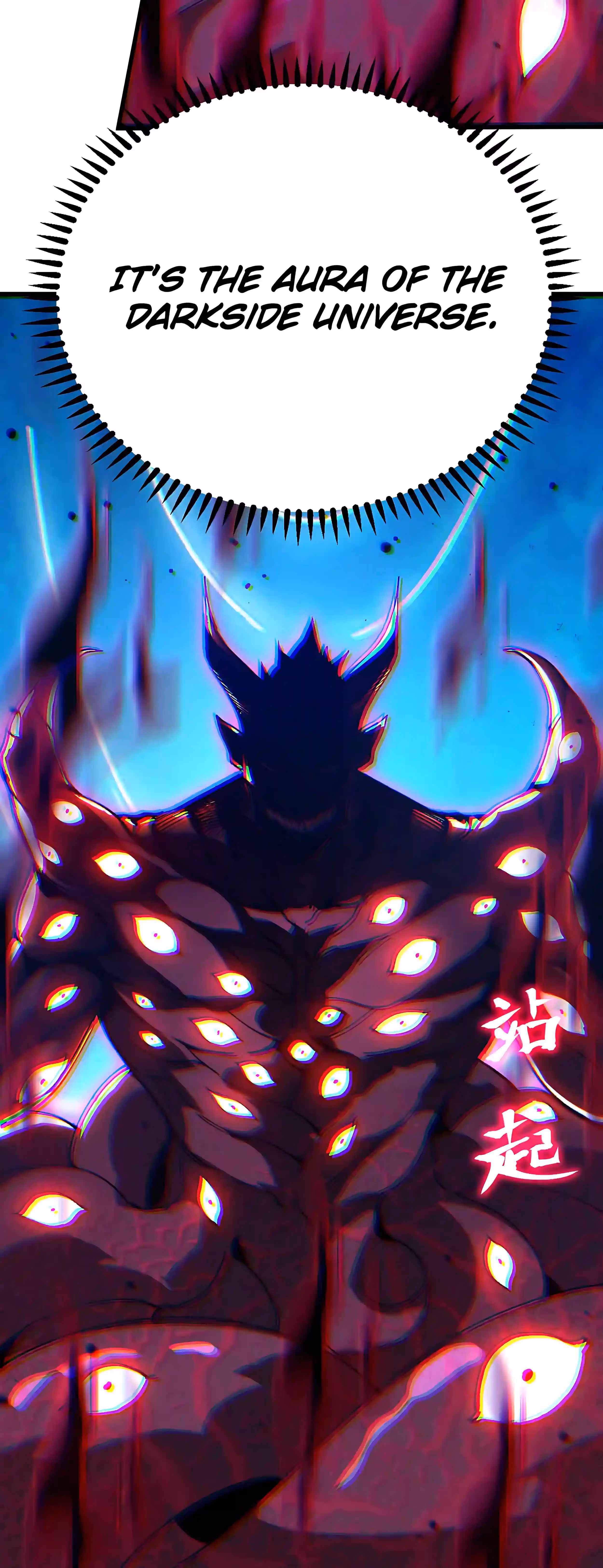 Log Into The Future Chapter 344 page 24 - 