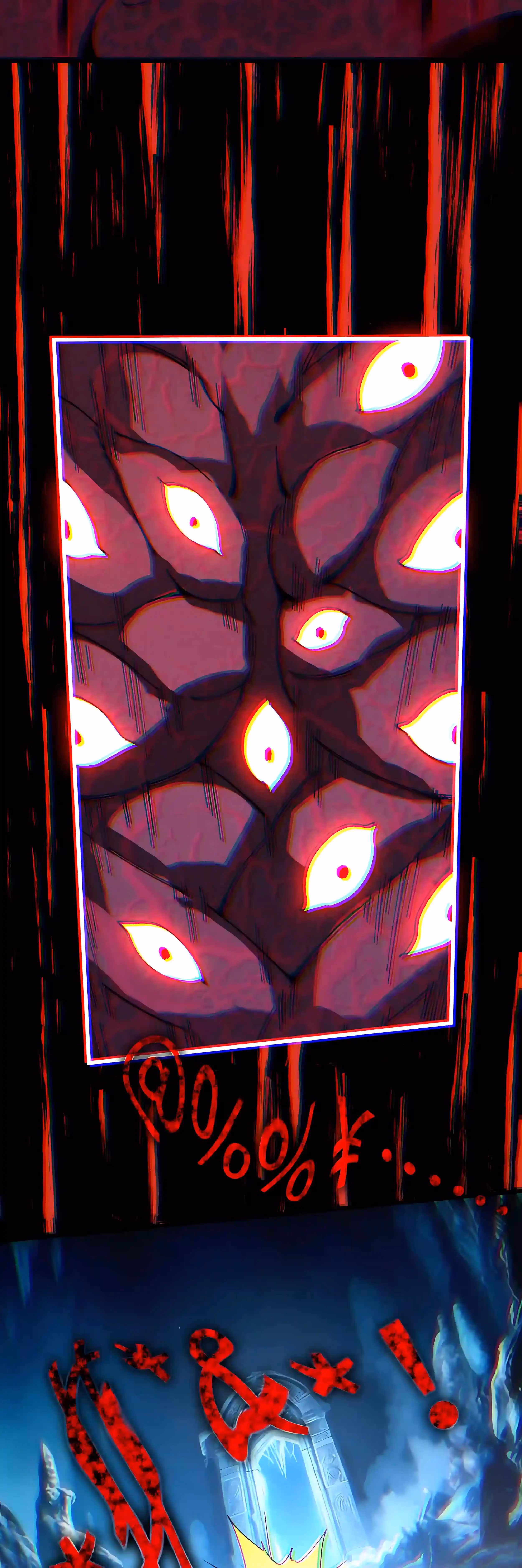 Log Into The Future Chapter 344 page 25 - 