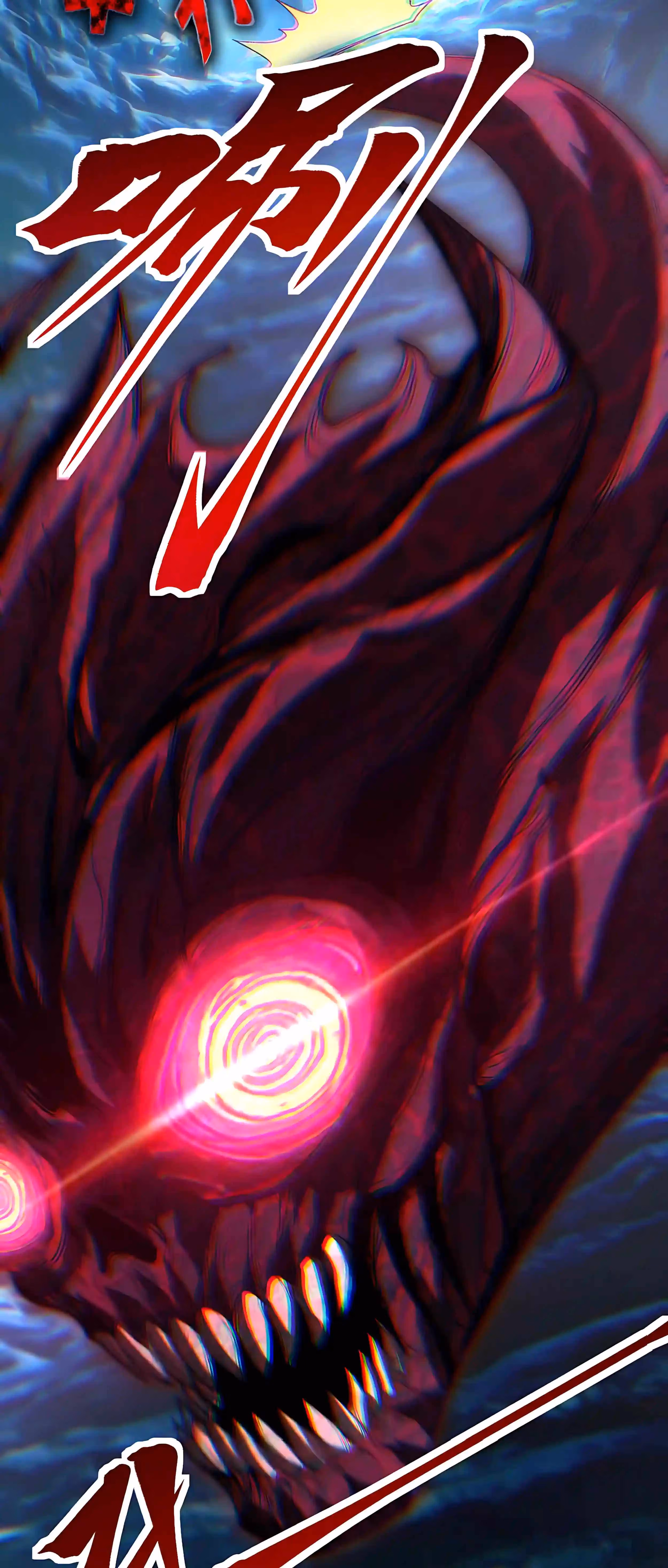 Log Into The Future Chapter 344 page 26 - 