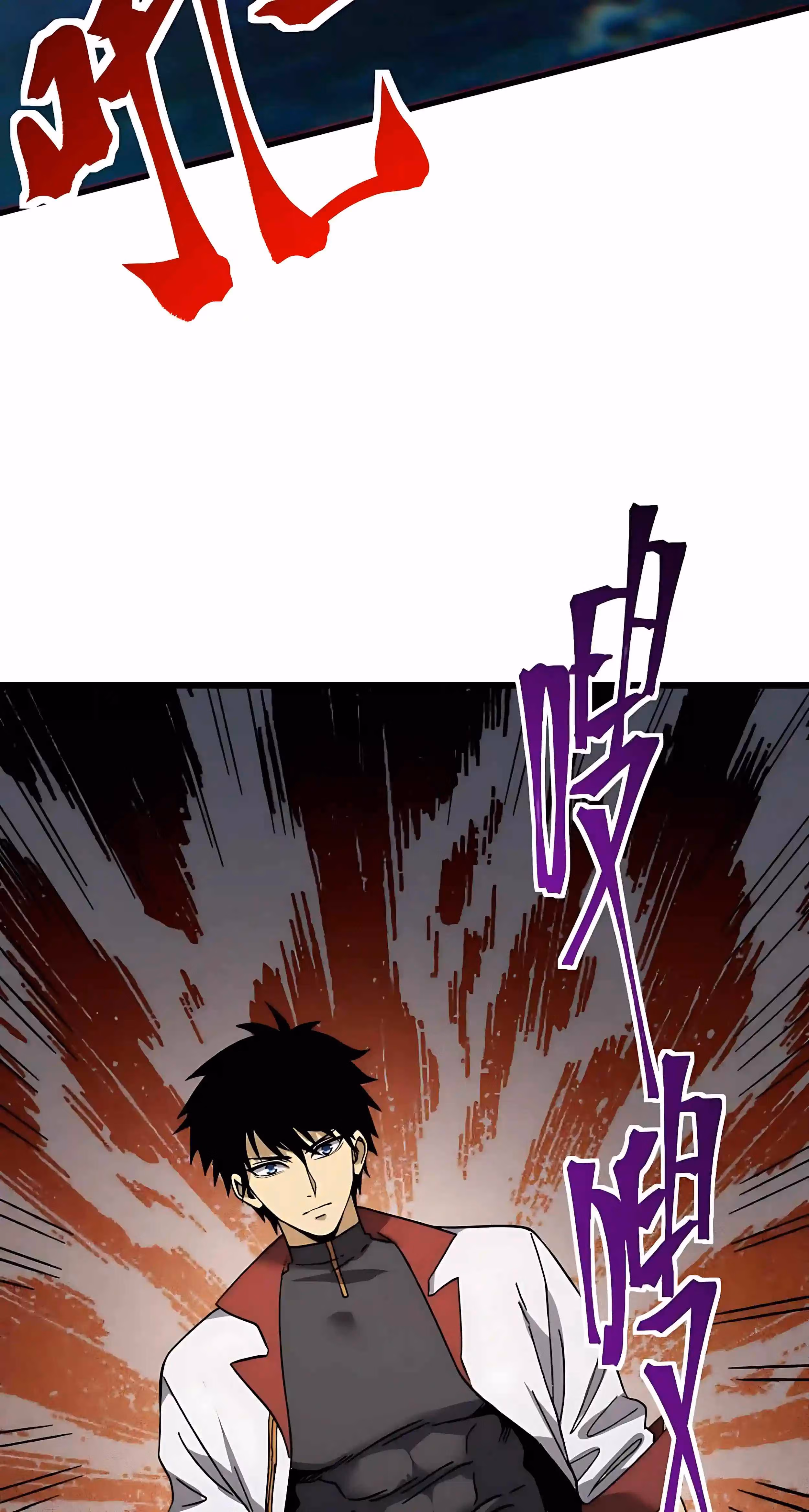Log Into The Future Chapter 344 page 27 - 
