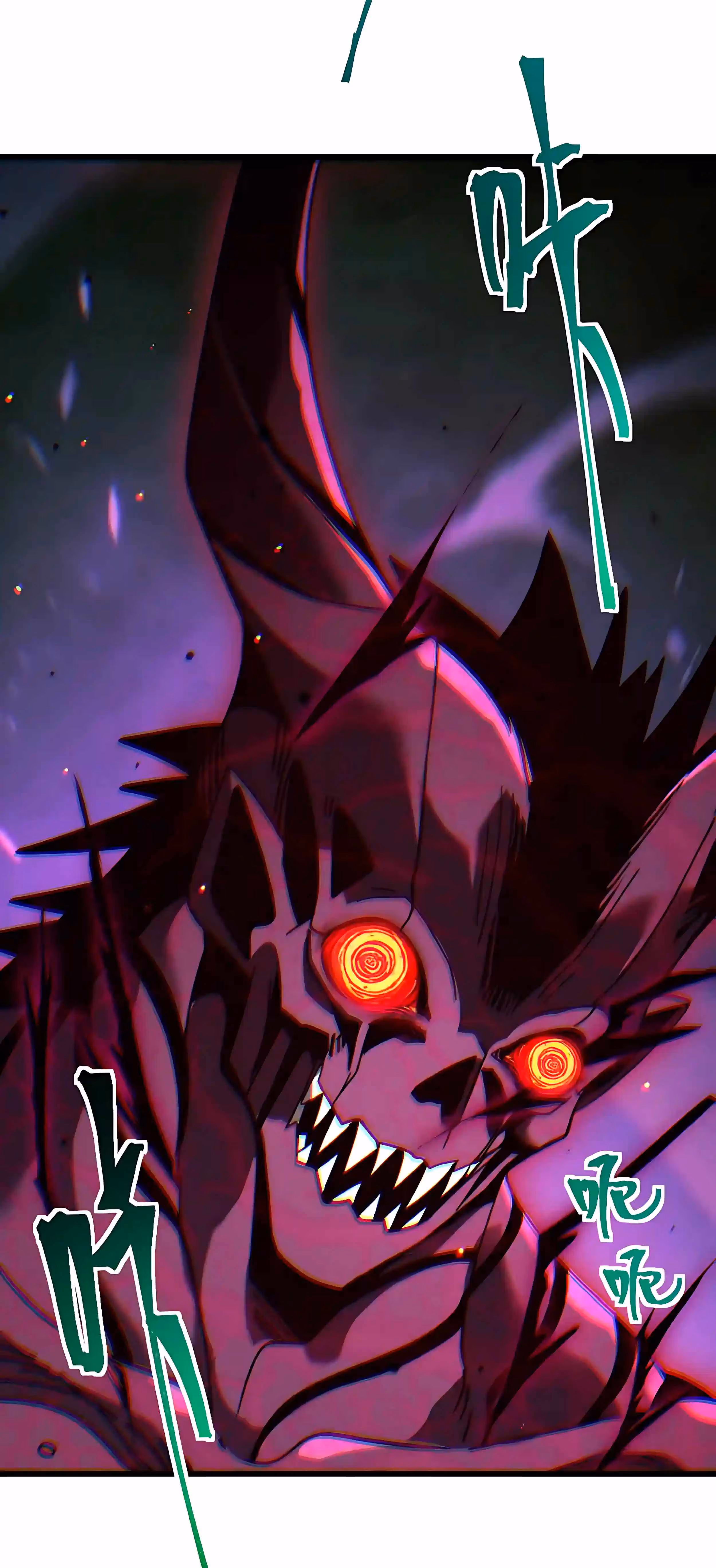Log Into The Future Chapter 344 page 31 - 