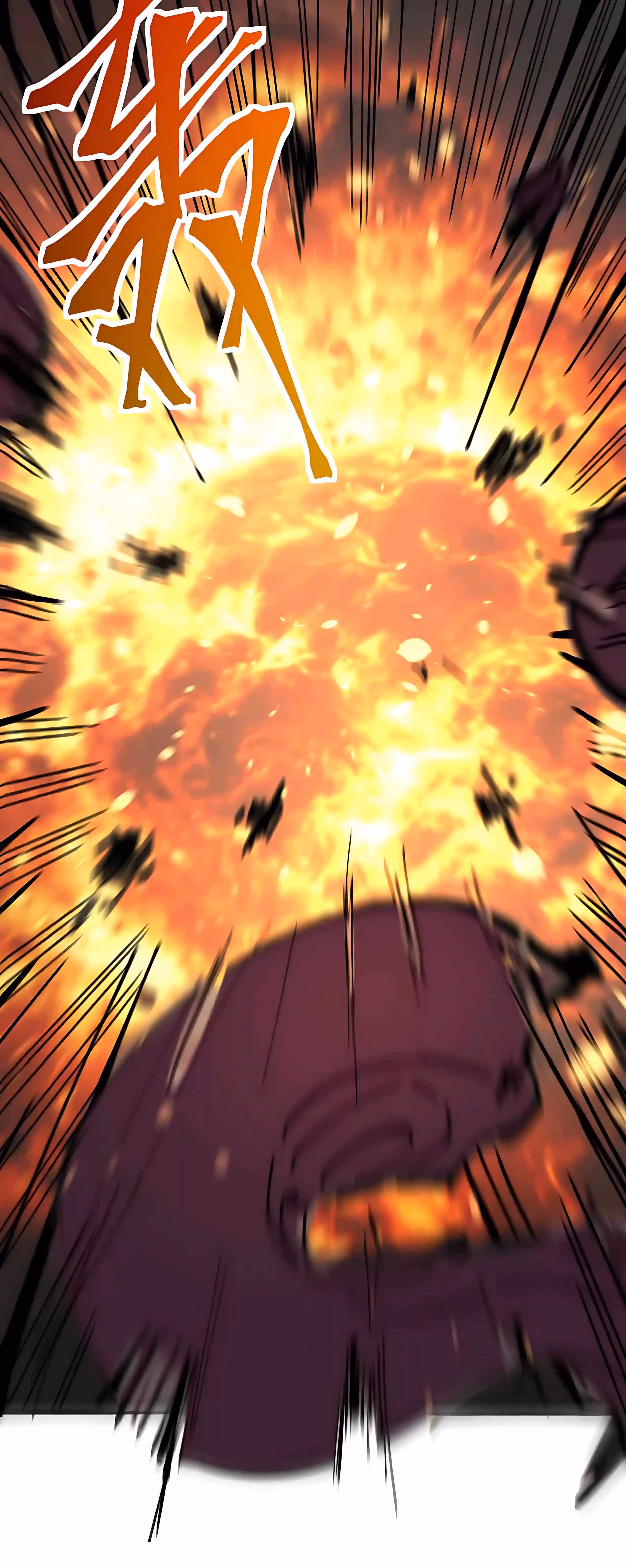 Log Into The Future Chapter 344 page 33 - 