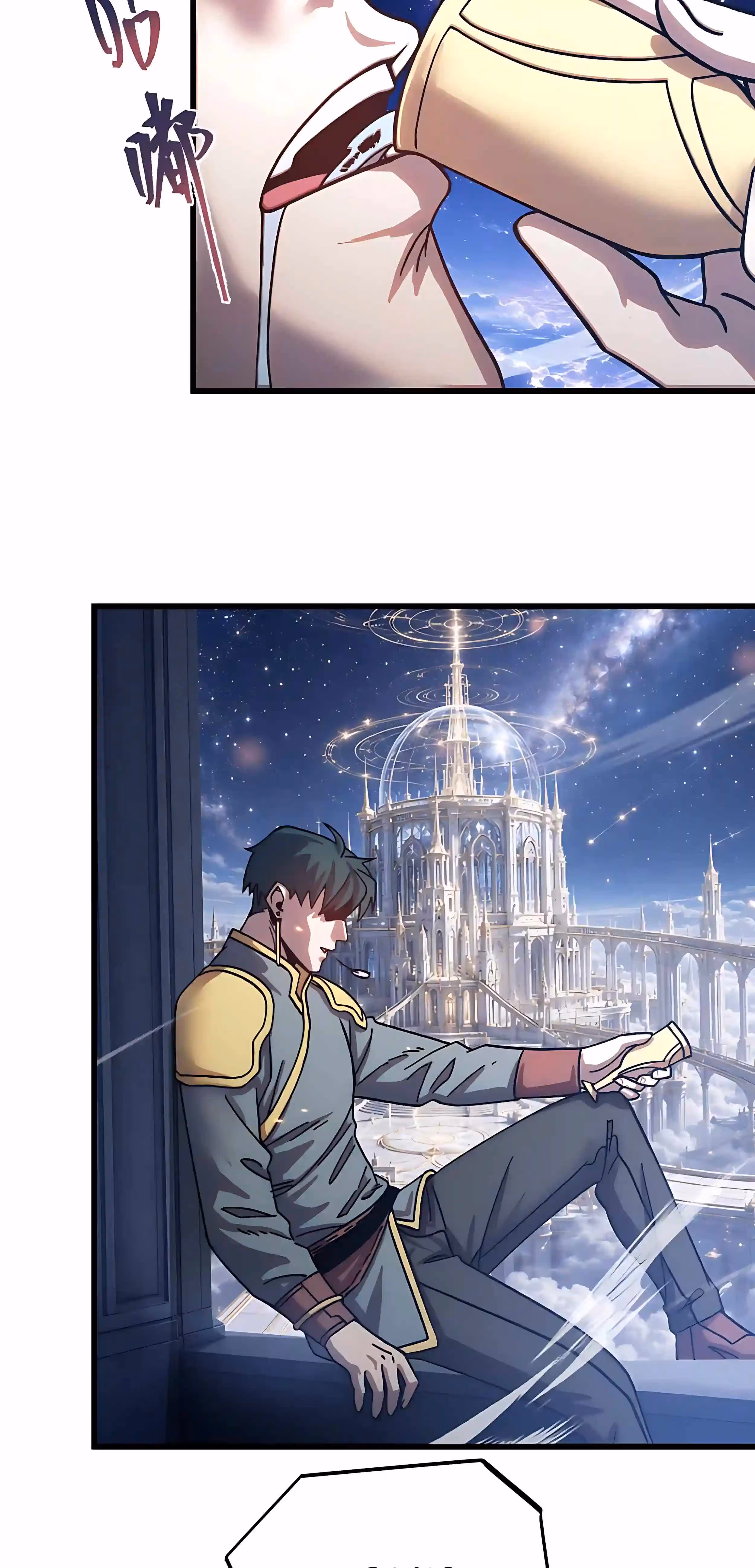 Log Into The Future Chapter 344 page 45 - 