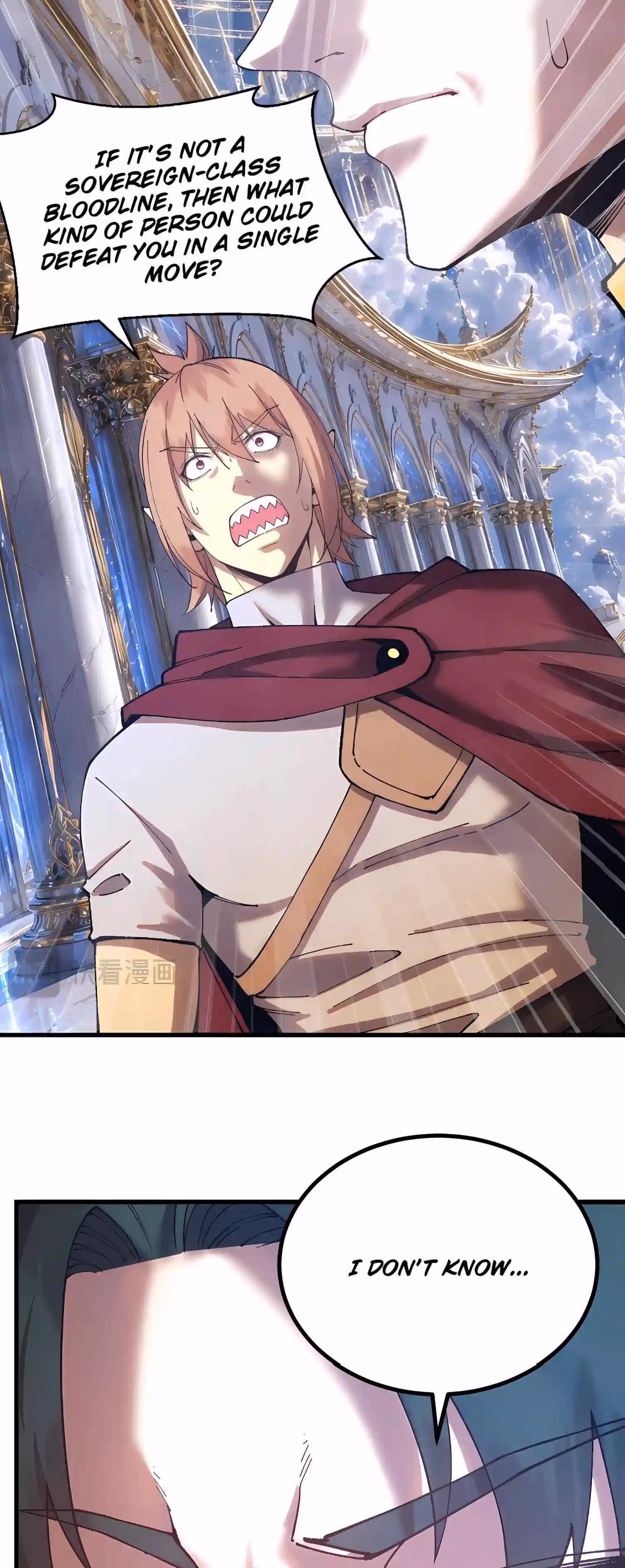Log Into The Future Chapter 345 page 17 - 