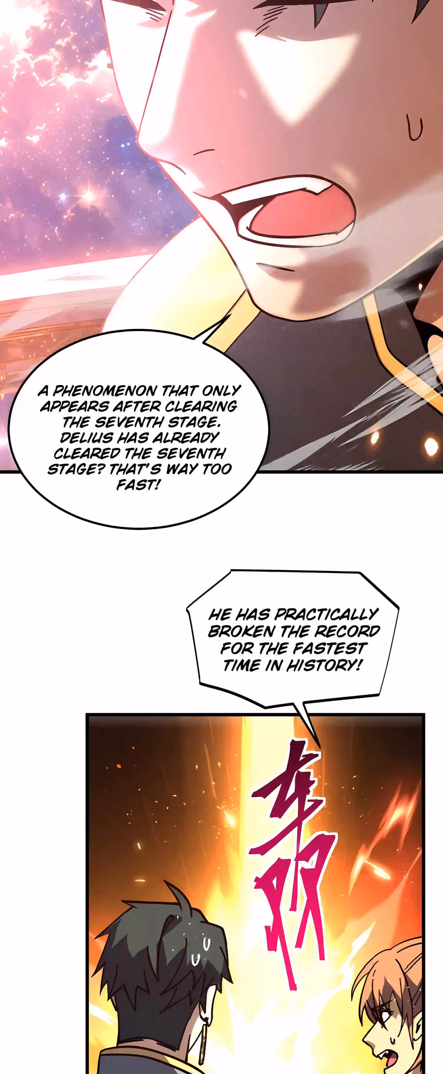 Log Into The Future Chapter 345 page 27 - 