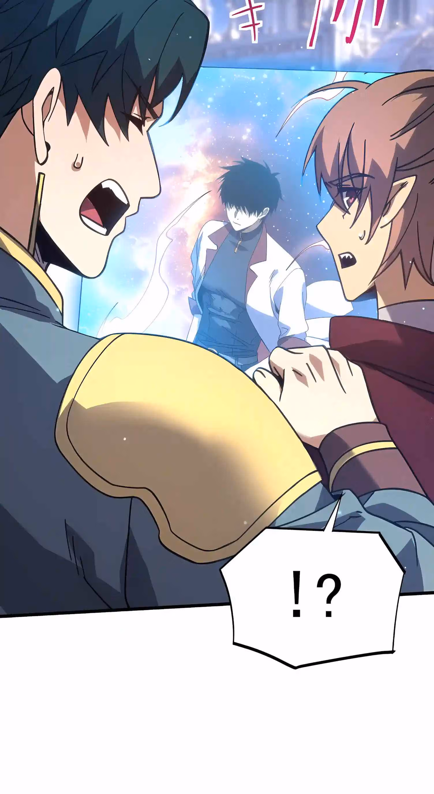Log Into The Future Chapter 345 page 39 - 