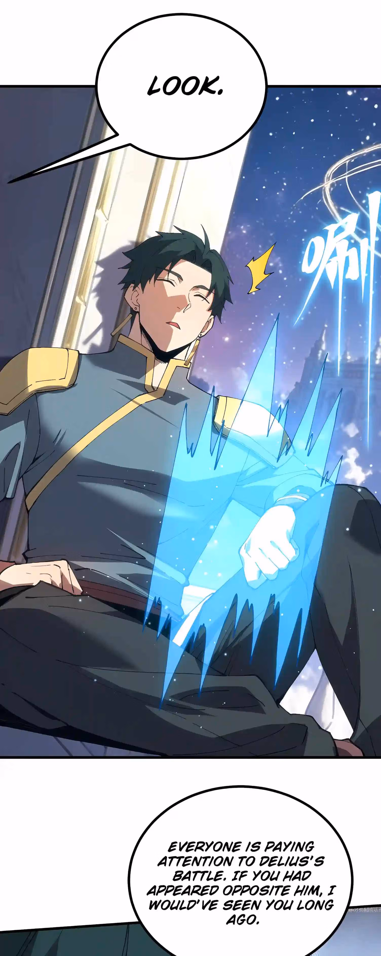 Log Into The Future Chapter 345 page 7 - 