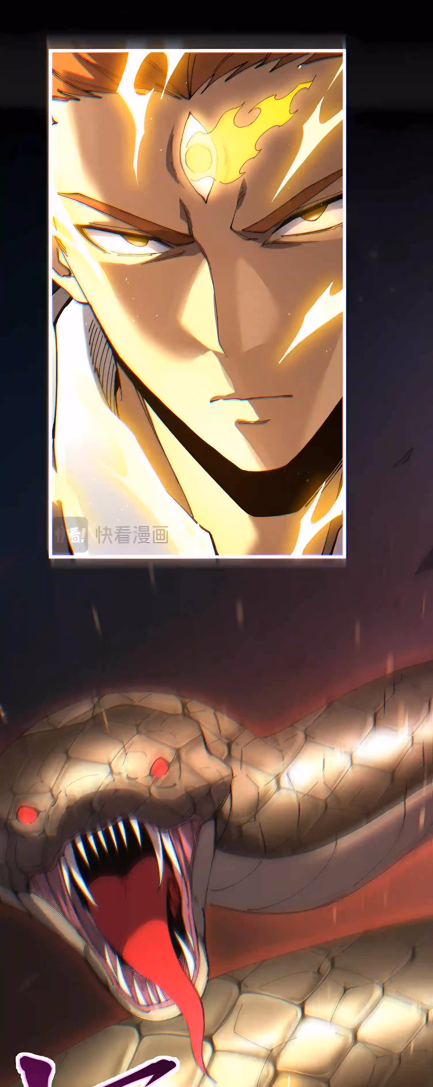 Log Into The Future Chapter 345 page 9 - 