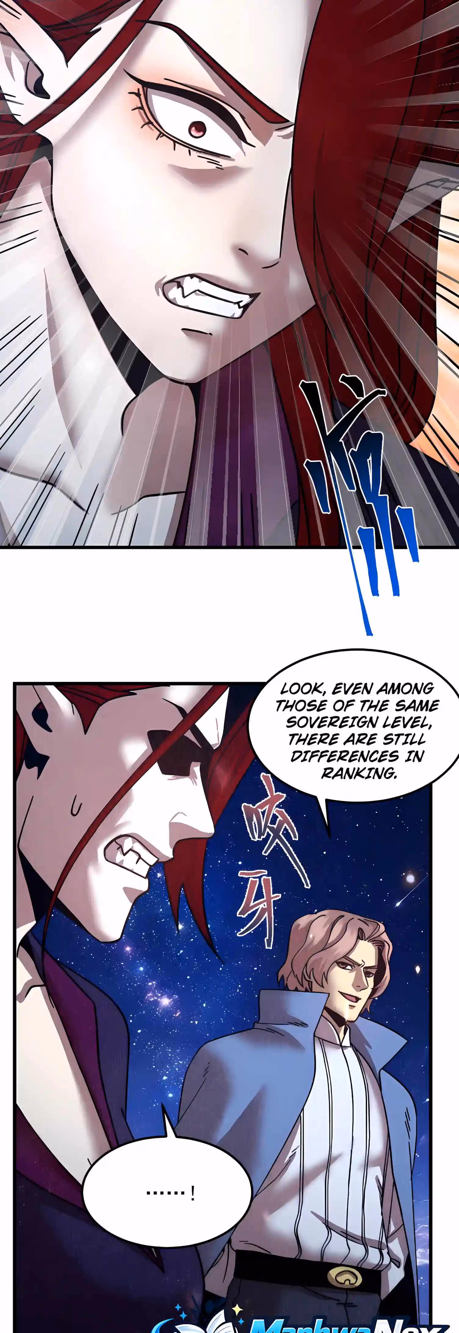 Log Into The Future Chapter 346 page 16 - 