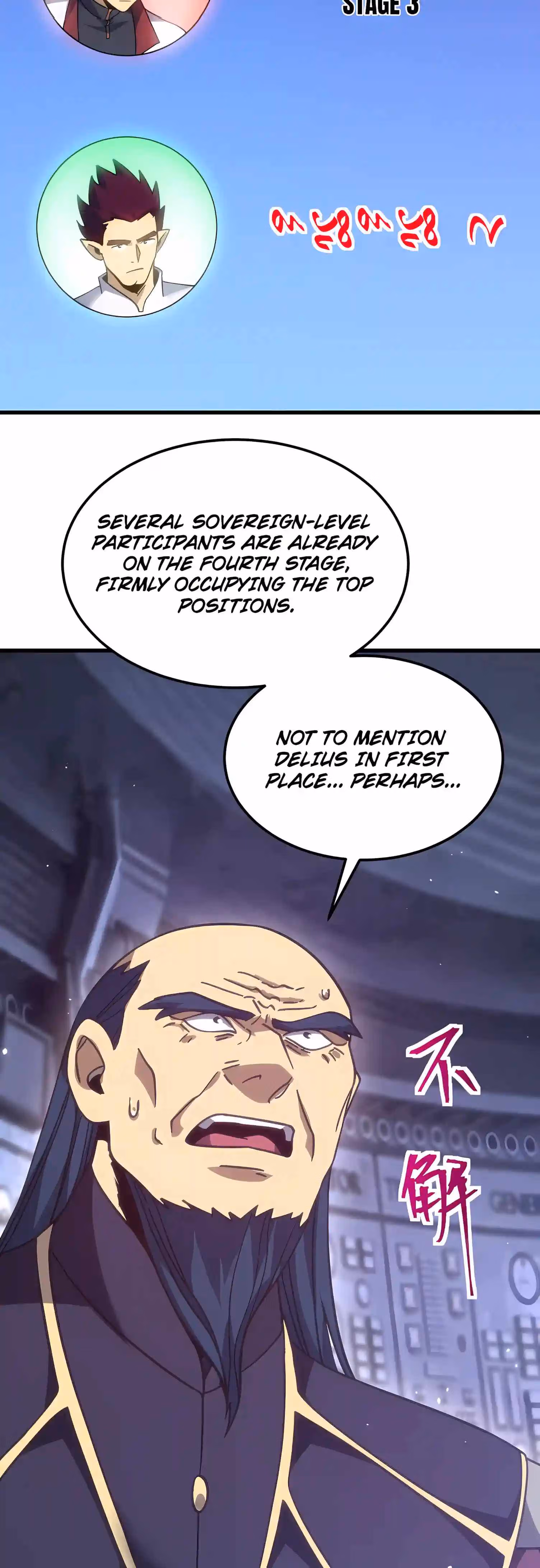 Log Into The Future Chapter 346 page 29 - 