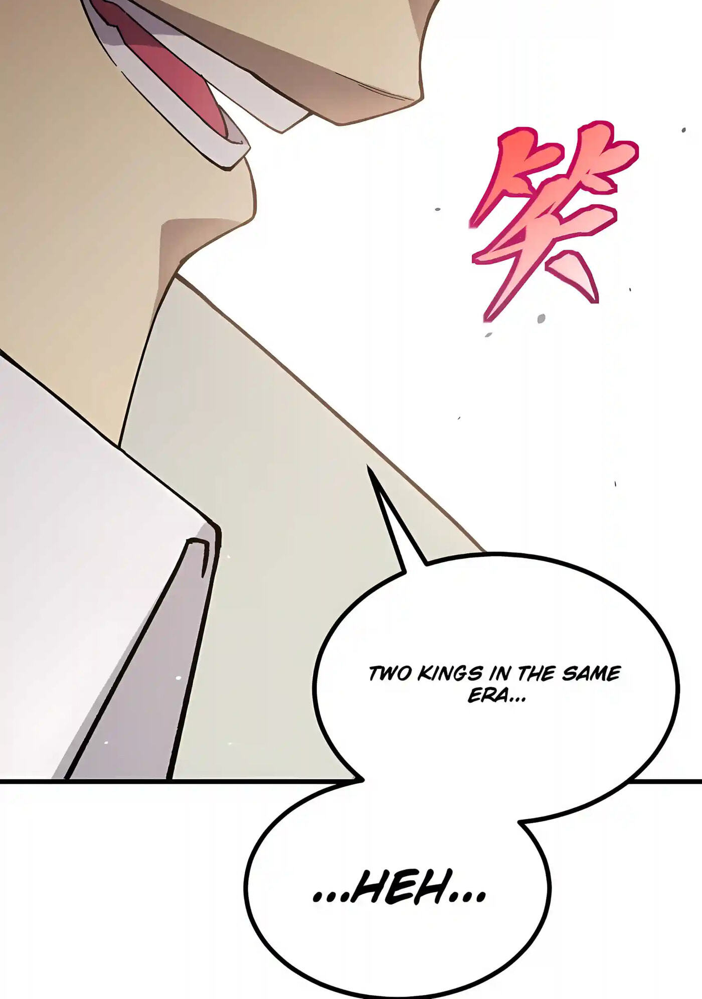 Log Into The Future Chapter 348 page 14 - 