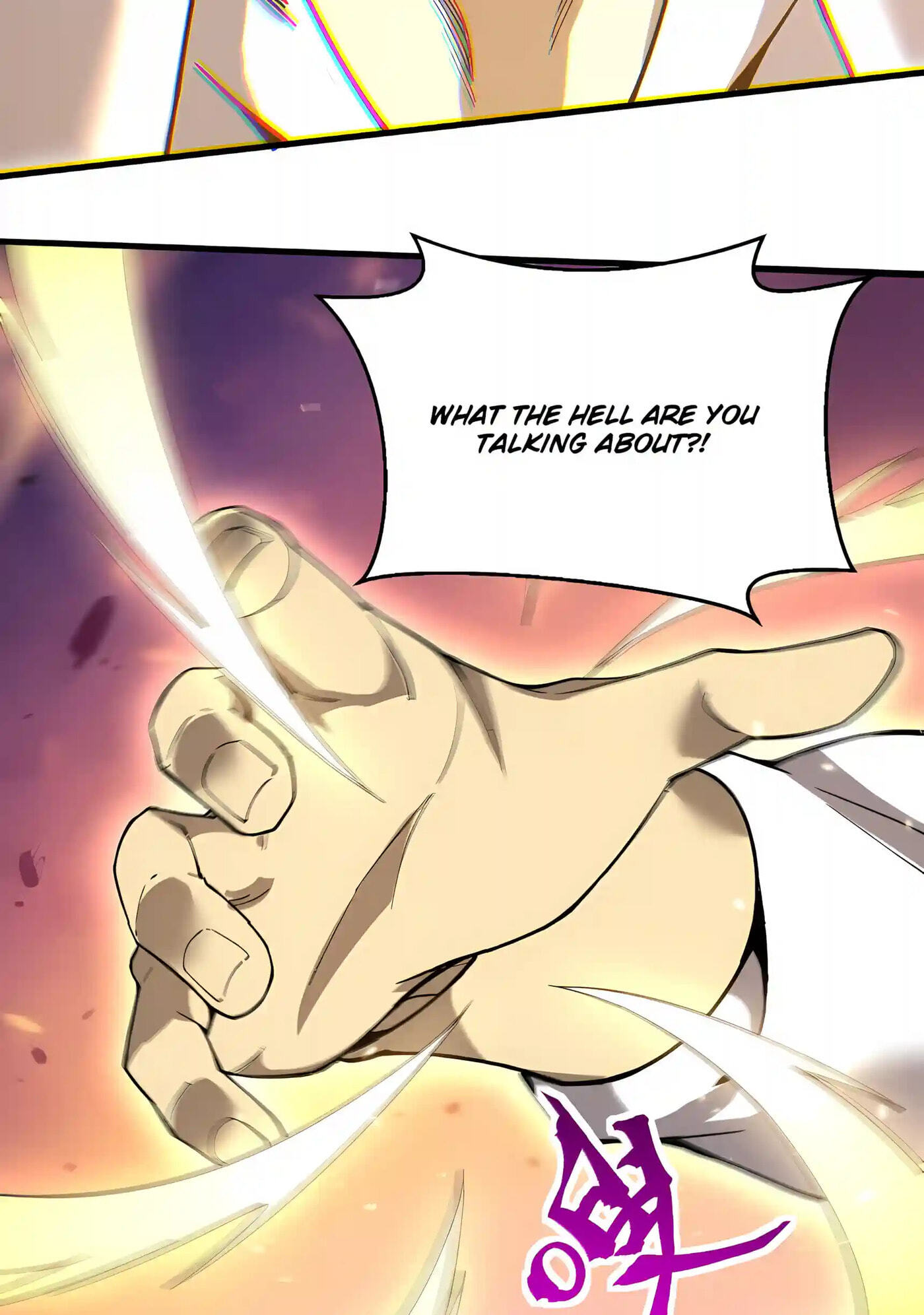 Log Into The Future Chapter 348 page 17 - 
