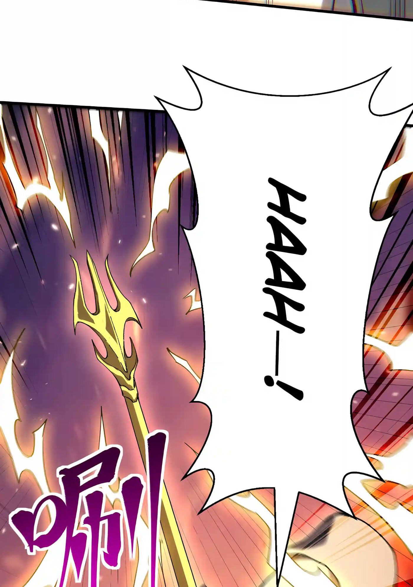 Log Into The Future Chapter 348 page 22 - 