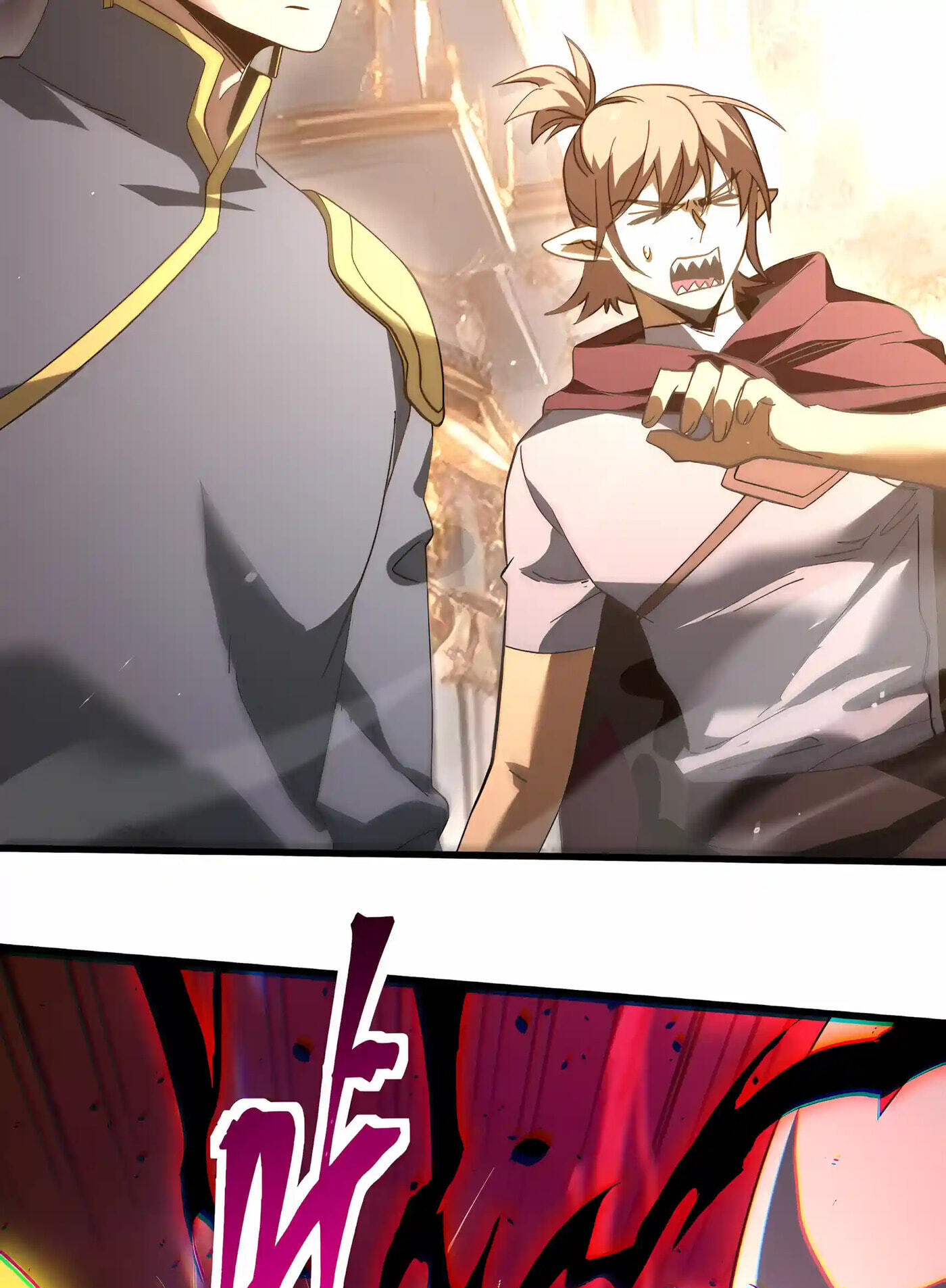 Log Into The Future Chapter 348 page 43 - 