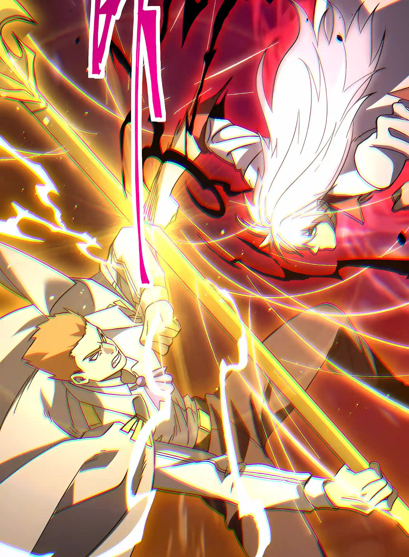 Log Into The Future Chapter 348 page 44 - 