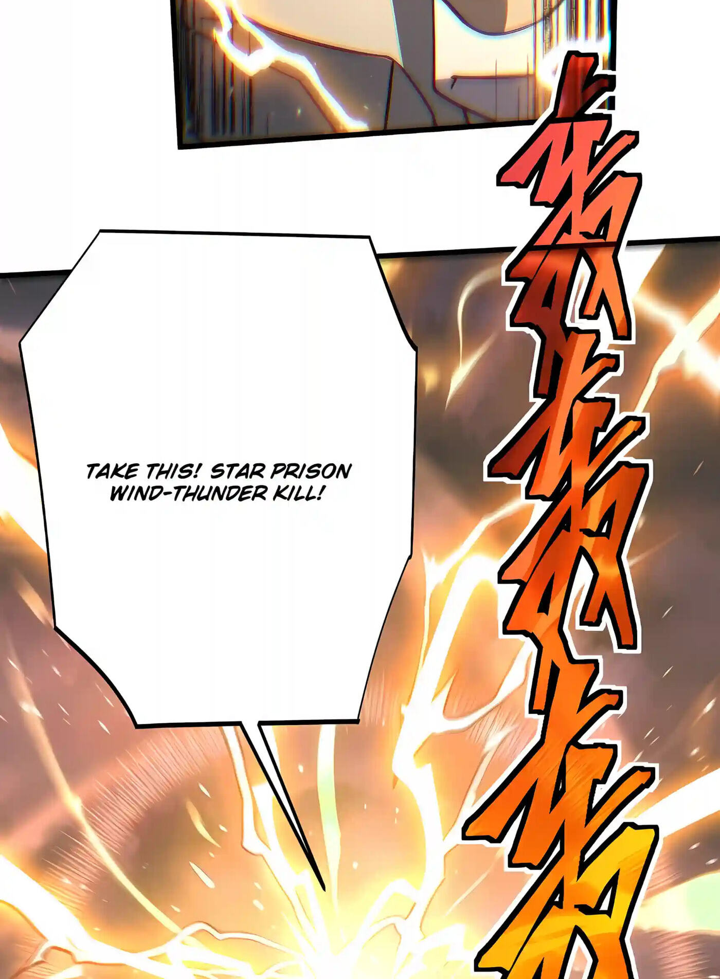 Log Into The Future Chapter 348 page 58 - 