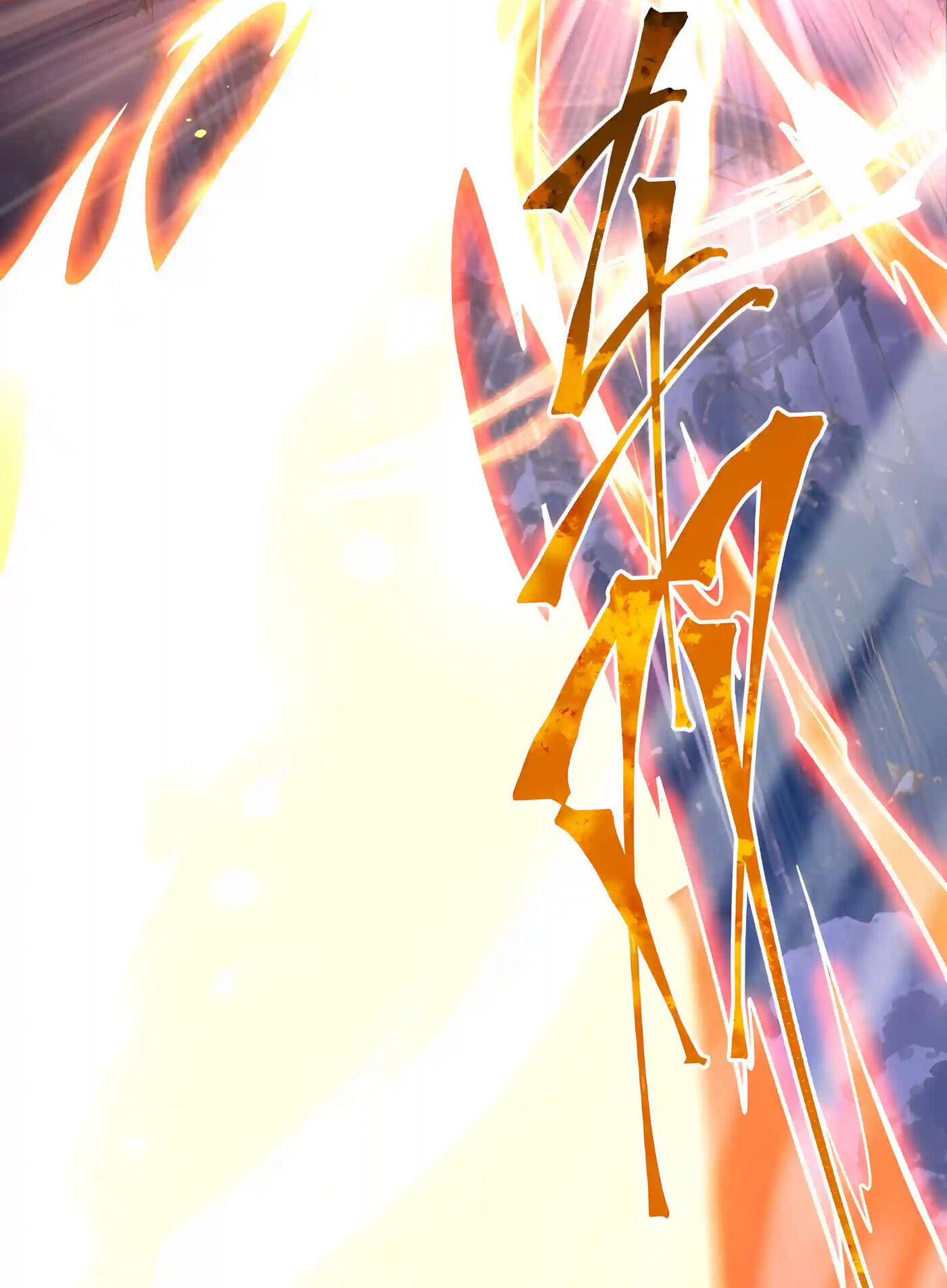 Log Into The Future Chapter 348 page 62 - 