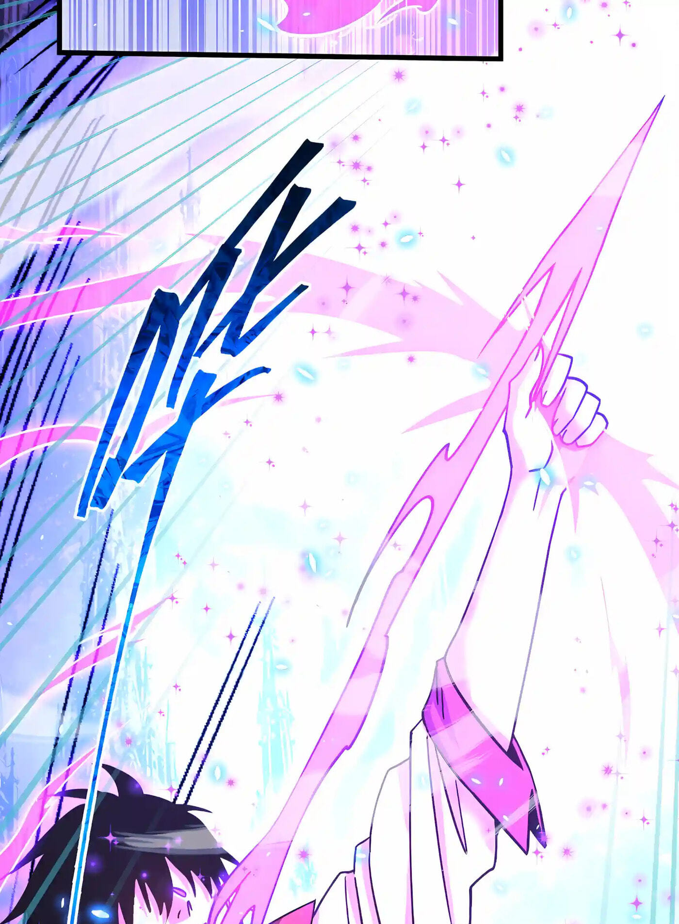 Log Into The Future Chapter 348 page 67 - 