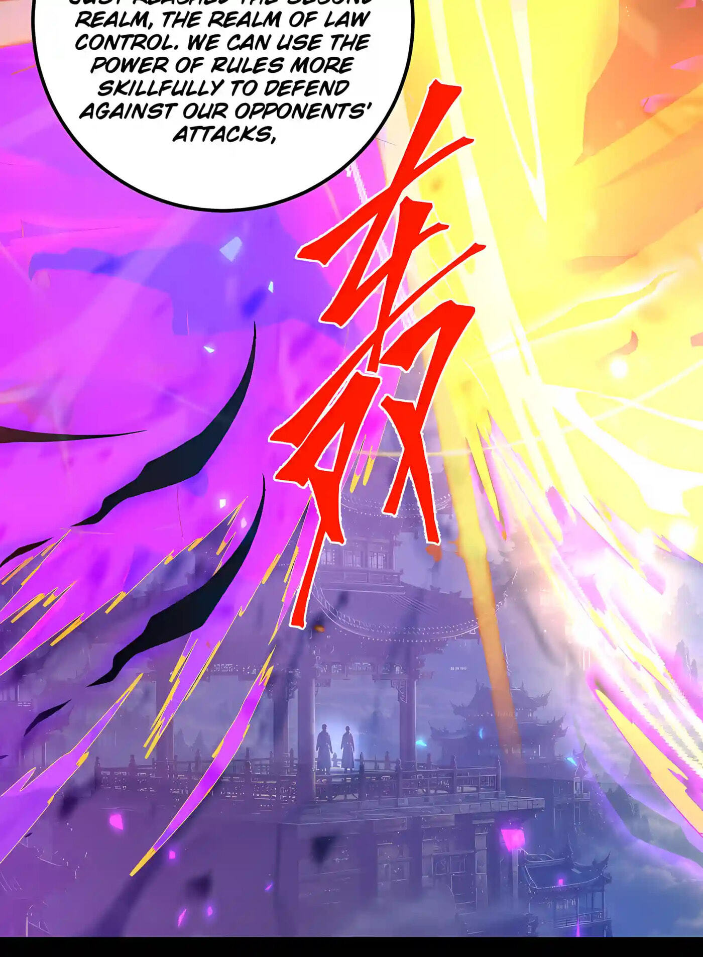 Log Into The Future Chapter 348 page 77 - 