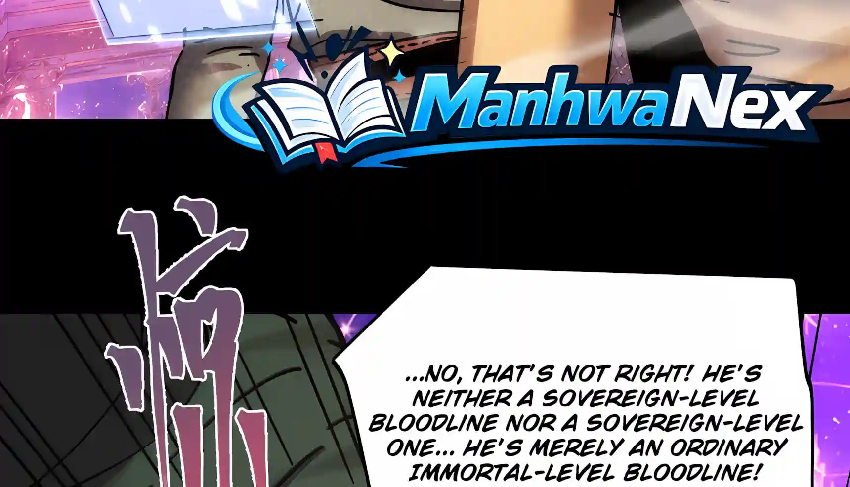 Log Into The Future Chapter 348 page 88 - 