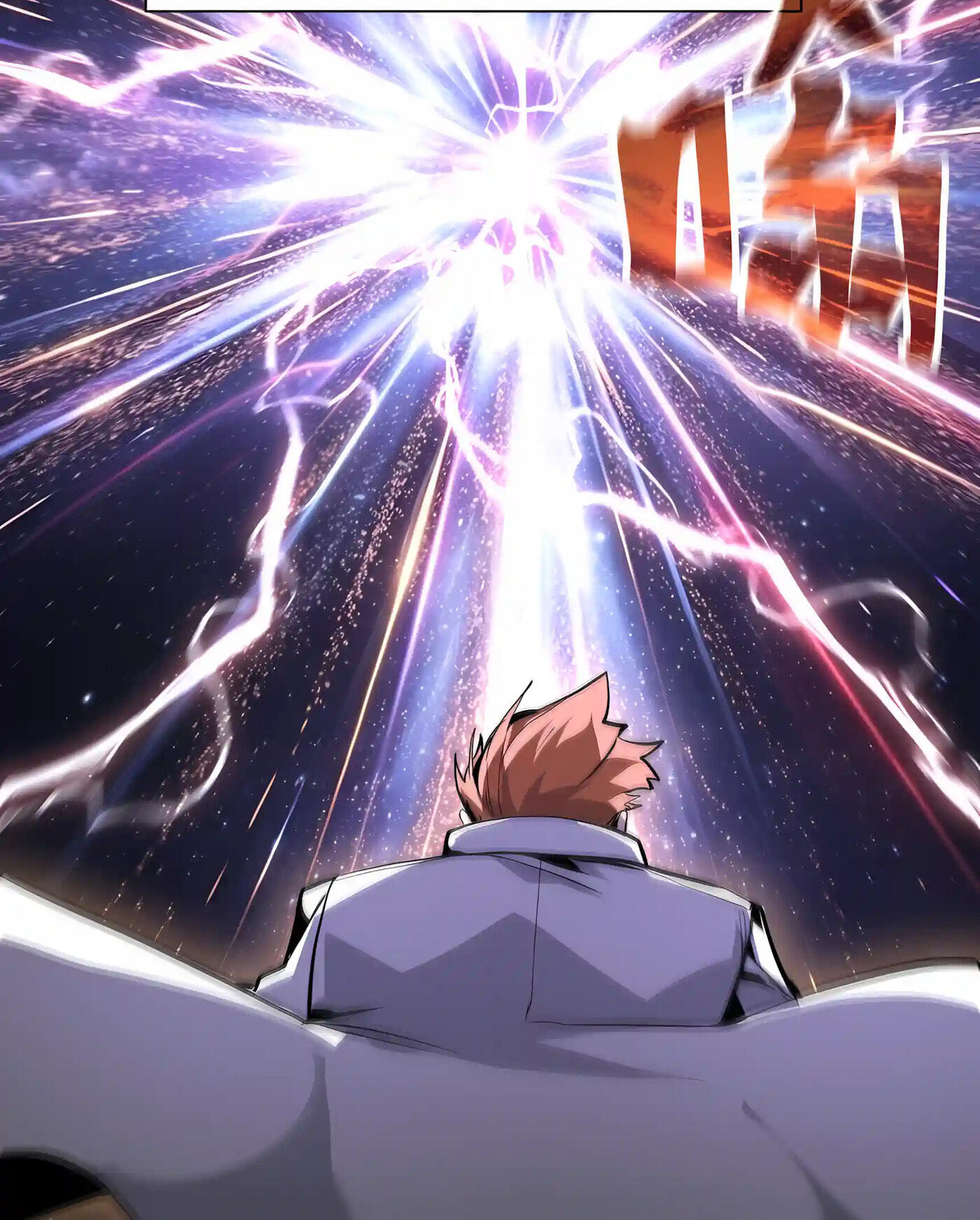 Log Into The Future Chapter 351 page 12 - 