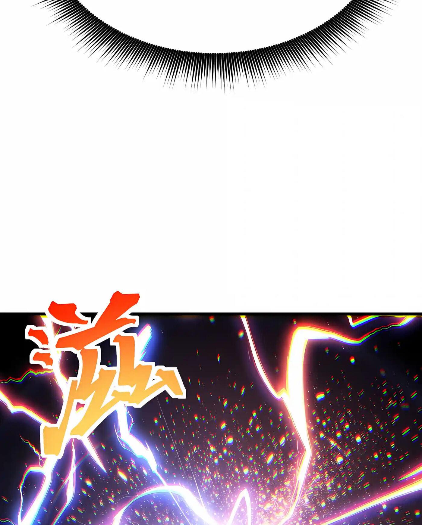 Log Into The Future Chapter 351 page 17 - 