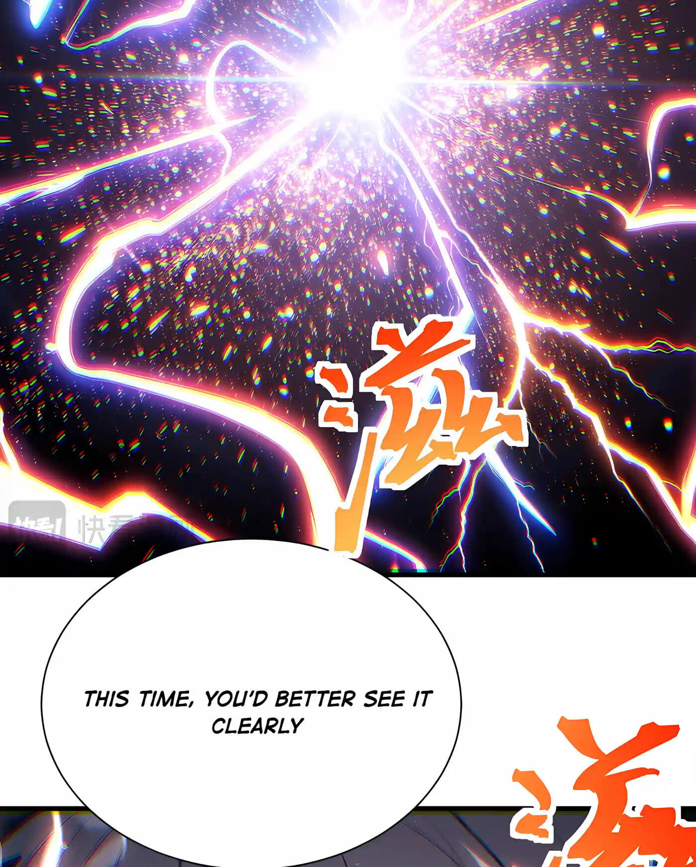 Log Into The Future Chapter 351 page 18 - 