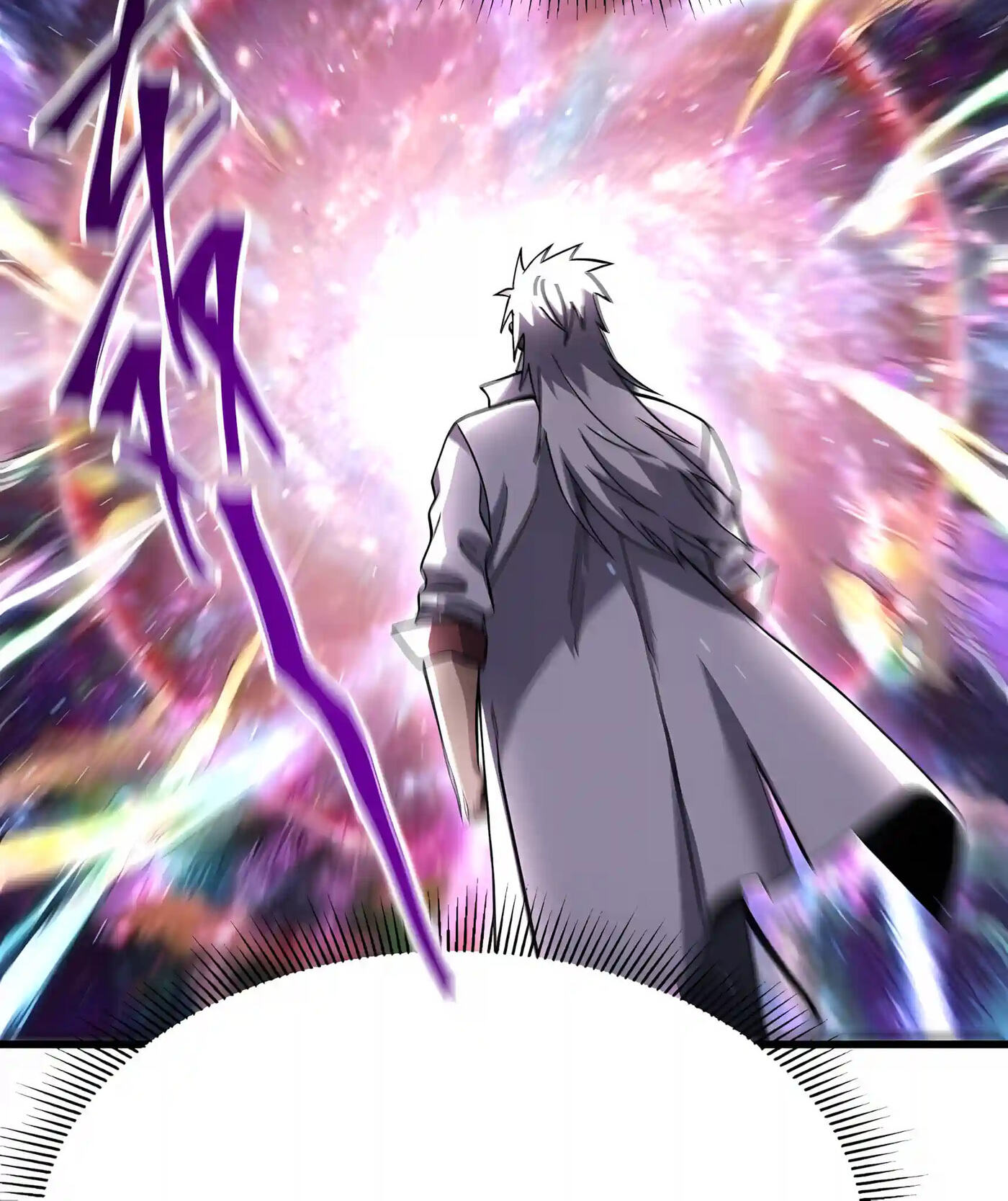 Log Into The Future Chapter 351 page 50 - 