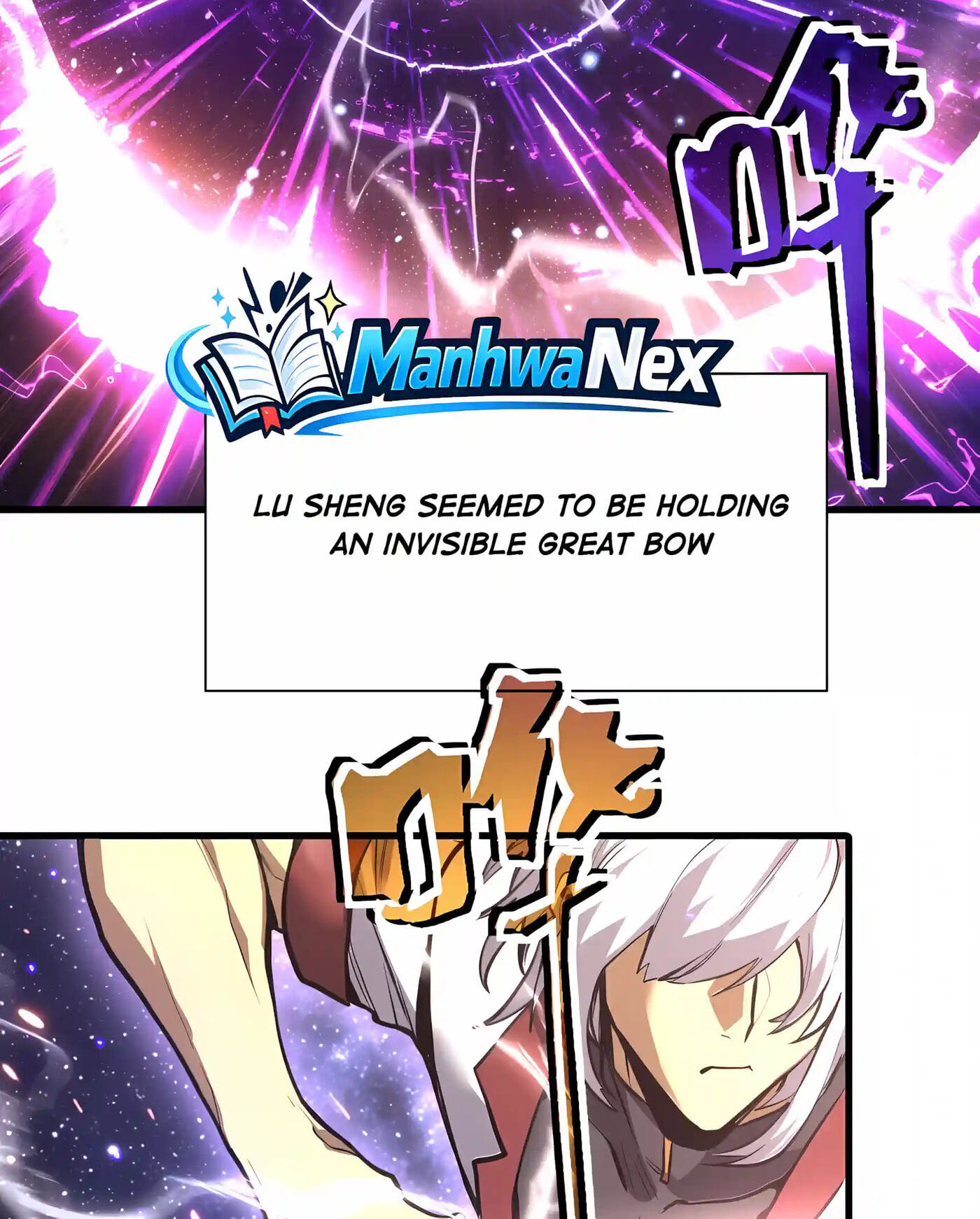 Log Into The Future Chapter 351 page 6 - 