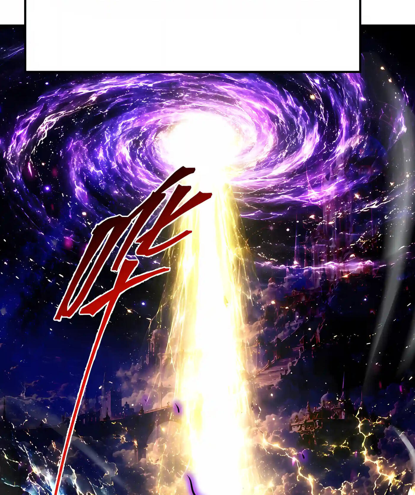 Log Into The Future Chapter 351 page 58 - 