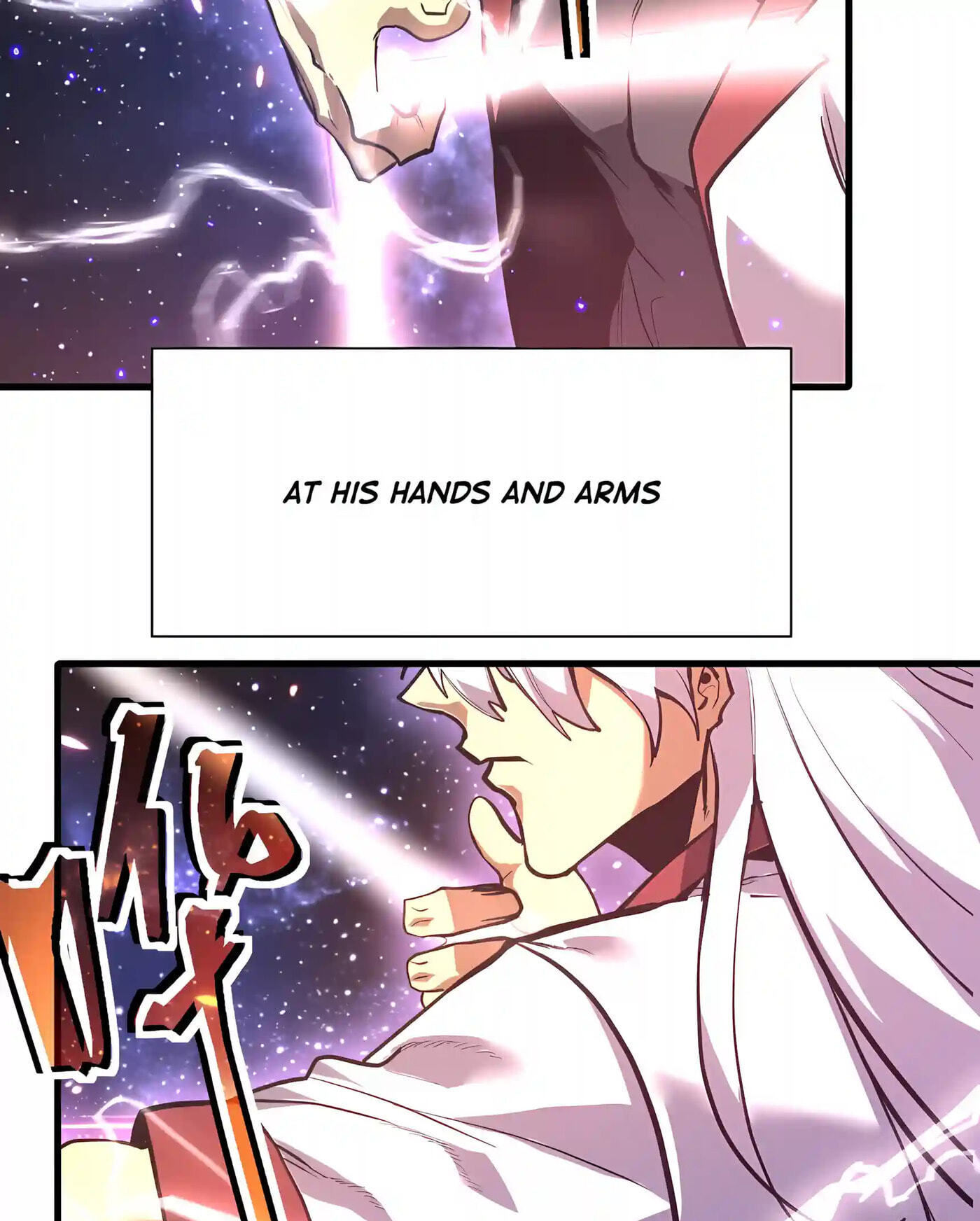 Log Into The Future Chapter 351 page 7 - 