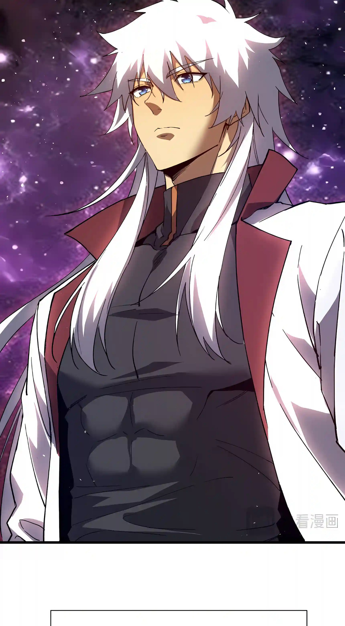 Log Into The Future Chapter 352 page 19 - 