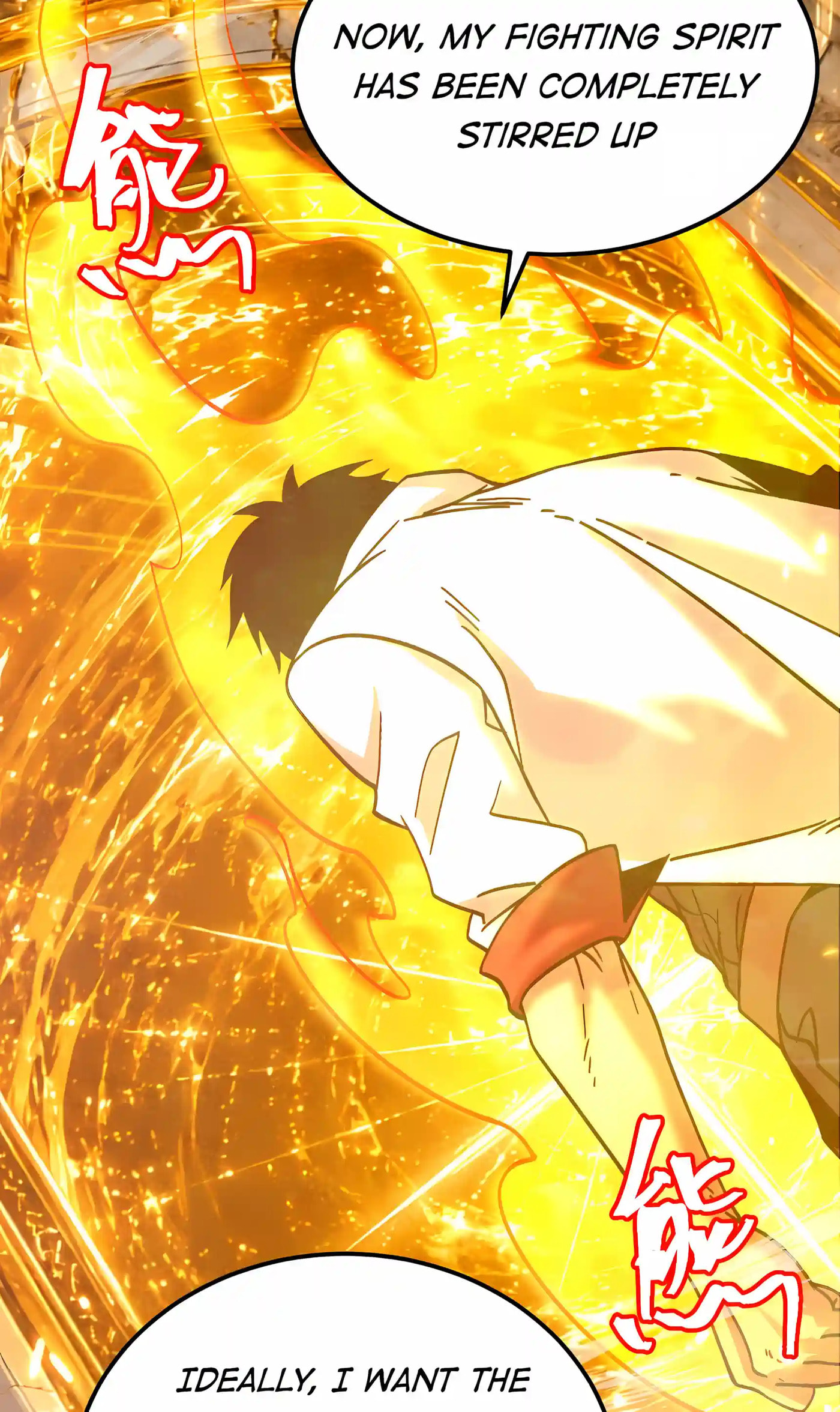 Log Into The Future Chapter 352 page 50 - 