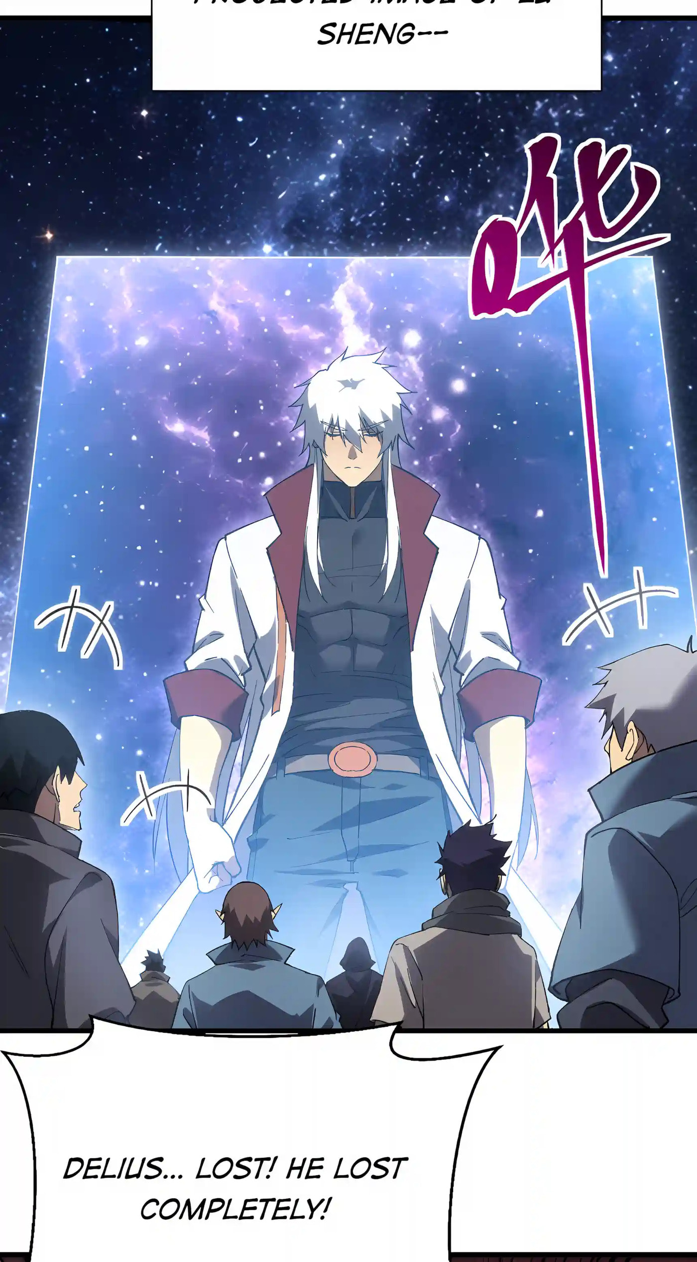 Log Into The Future Chapter 352 page 6 - 