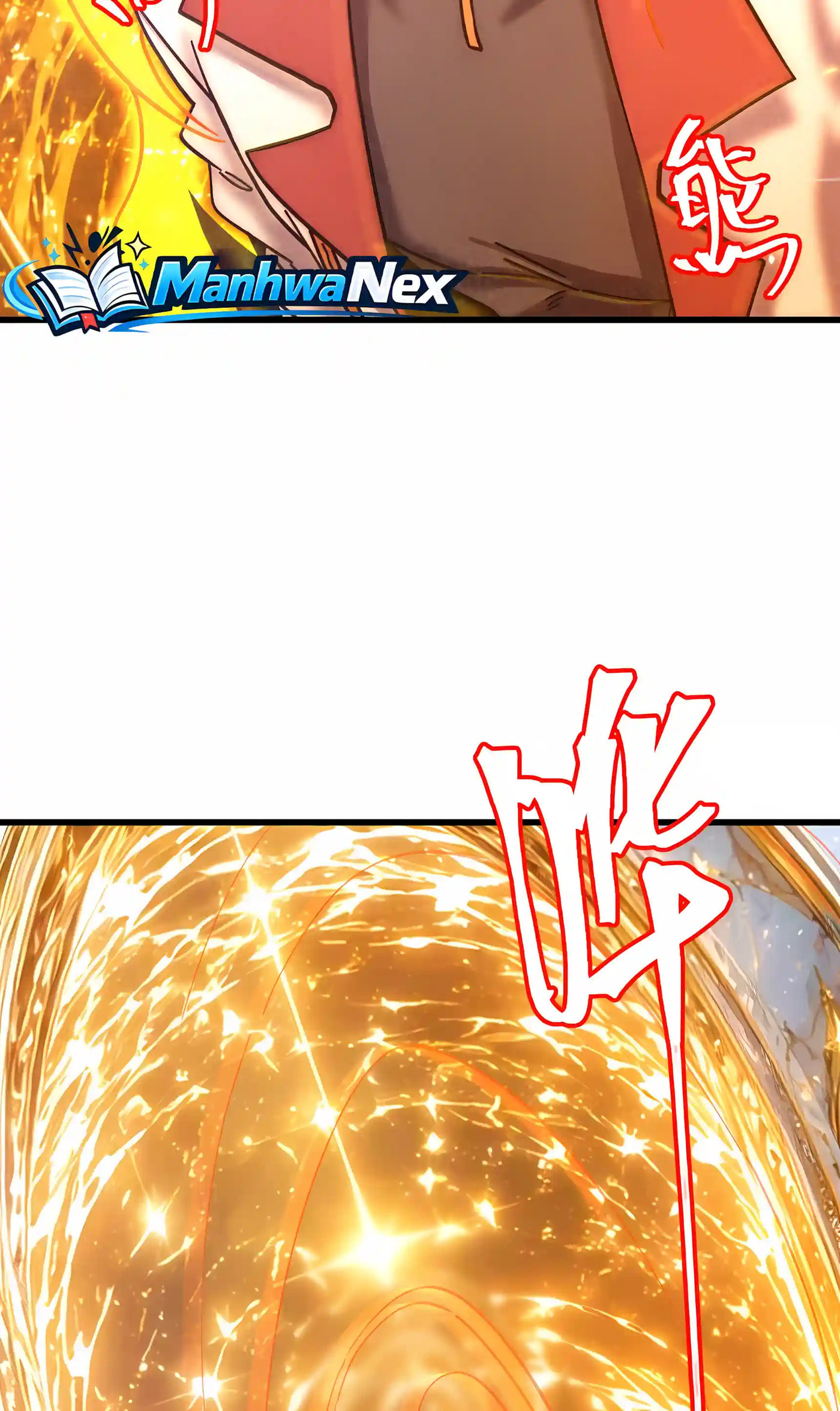 Log Into The Future Chapter 352 page 52 - 
