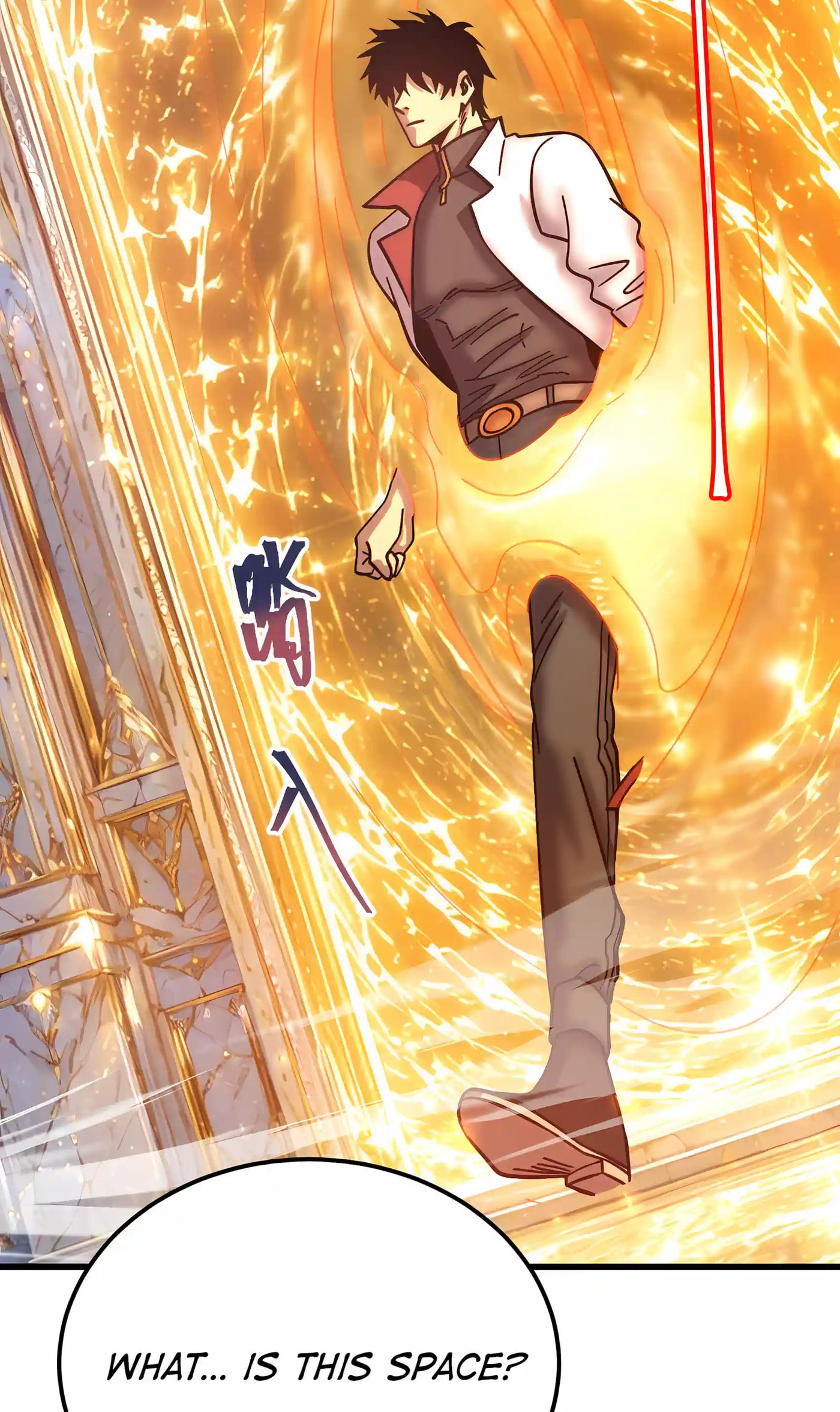 Log Into The Future Chapter 352 page 53 - 