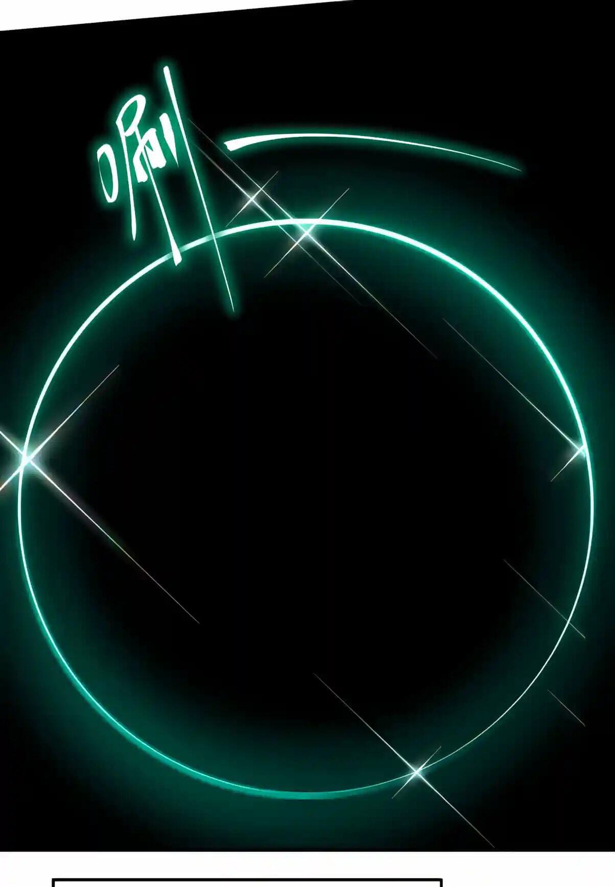 Log Into The Future Chapter 354 page 31 - 