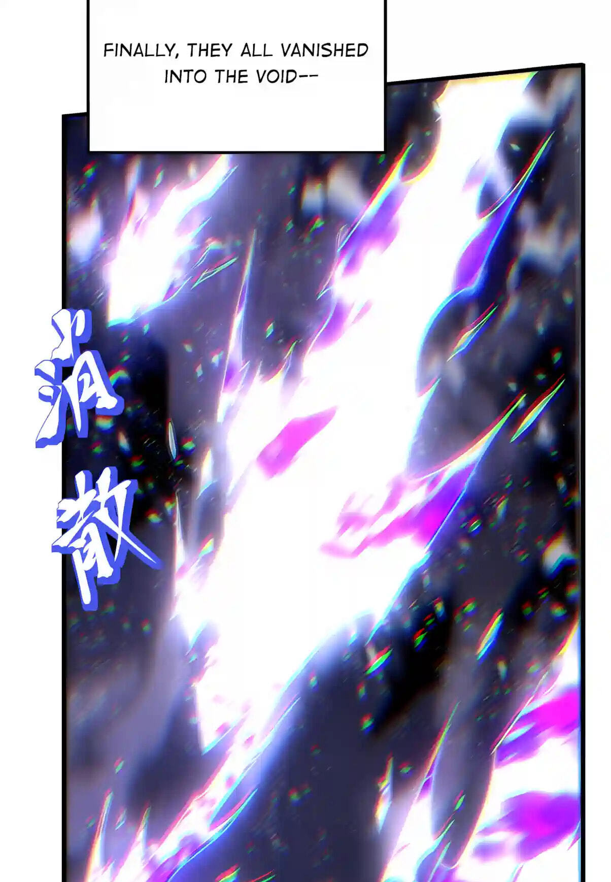 Log Into The Future Chapter 354 page 34 - 