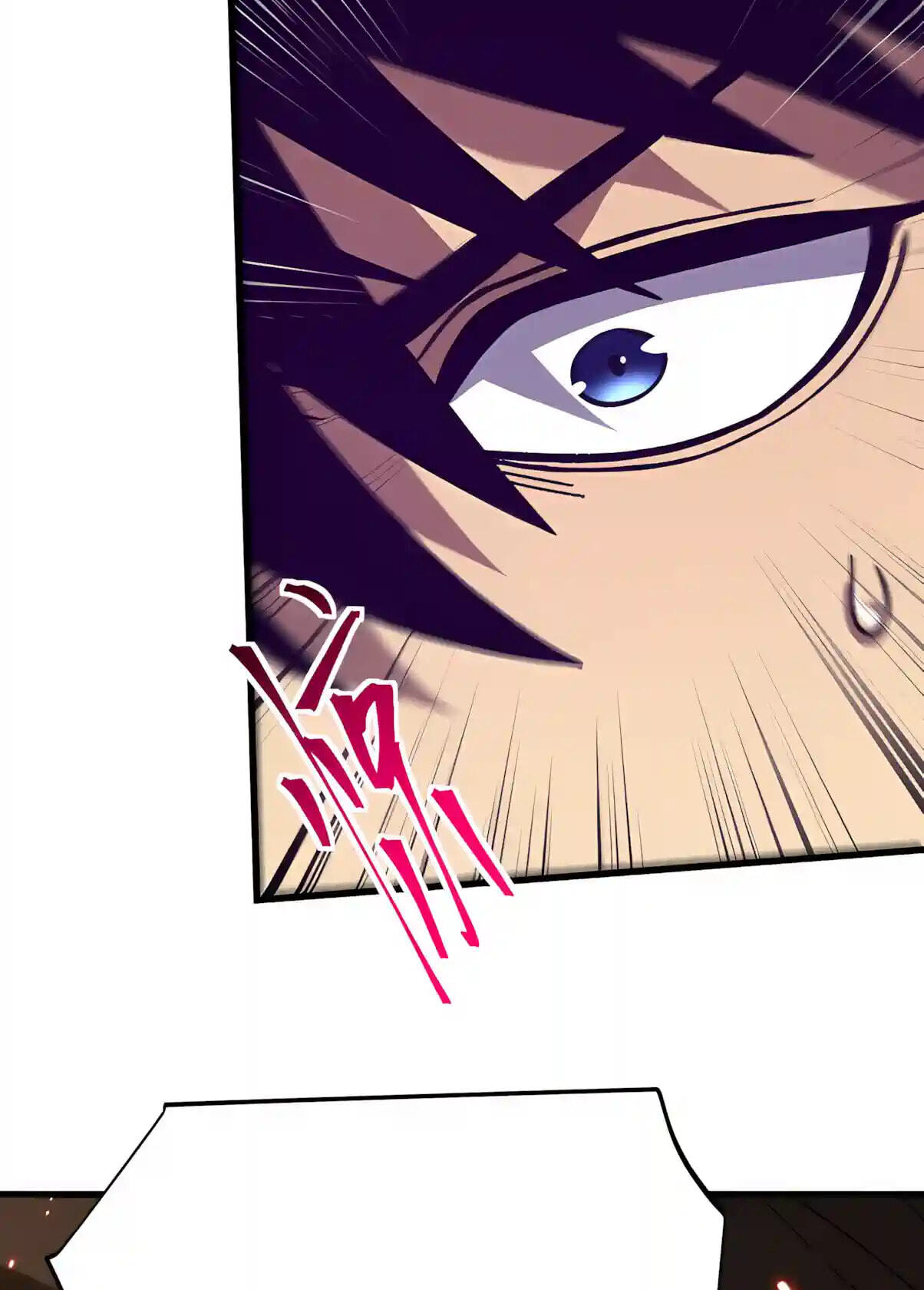 Log Into The Future Chapter 354 page 47 - 