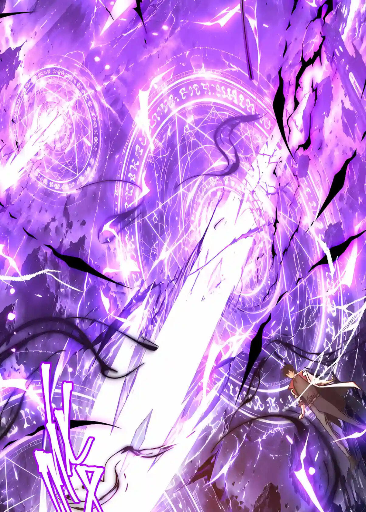 Log Into The Future Chapter 354 page 67 - 