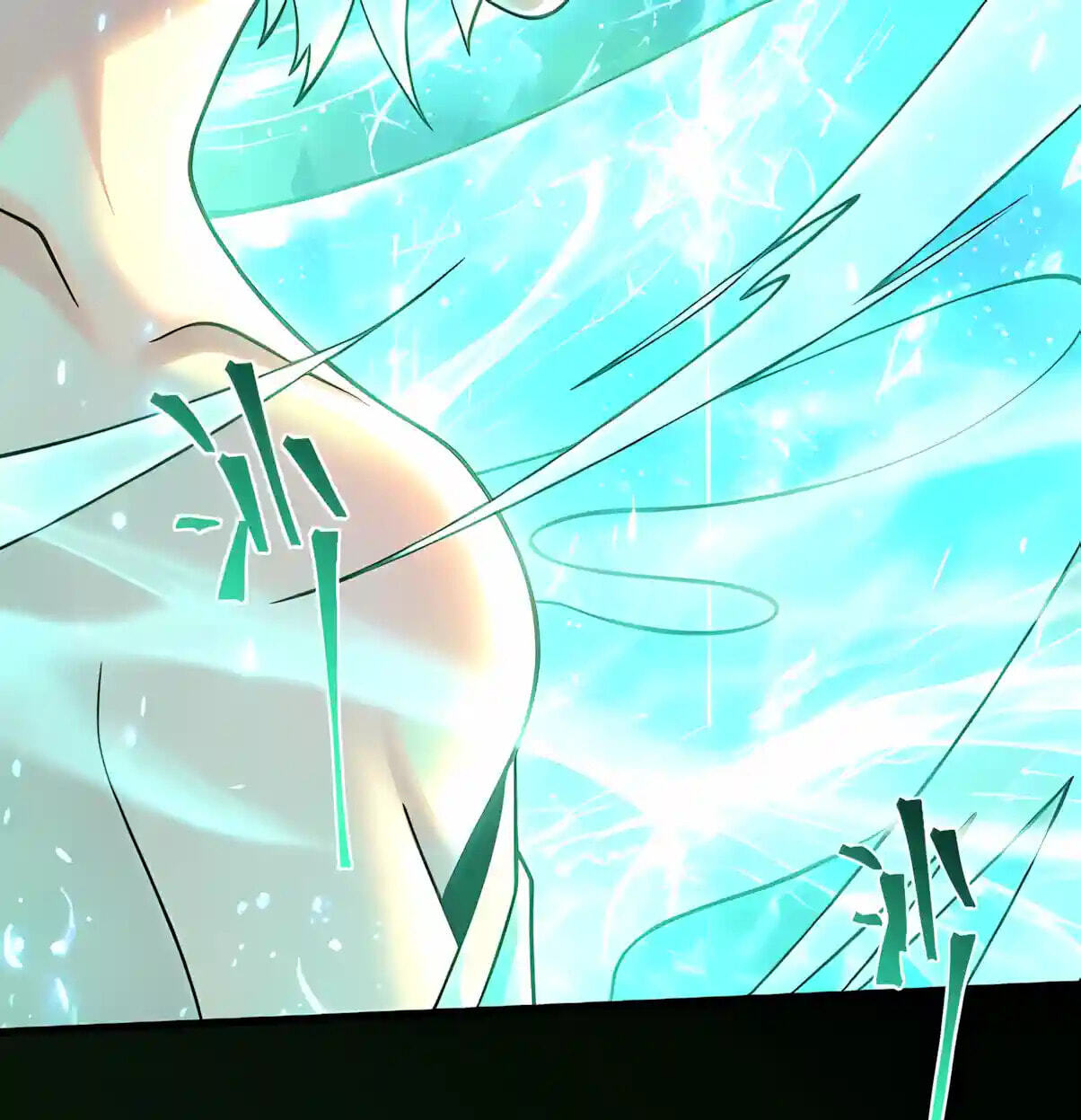 Log Into The Future Chapter 354 page 81 - 