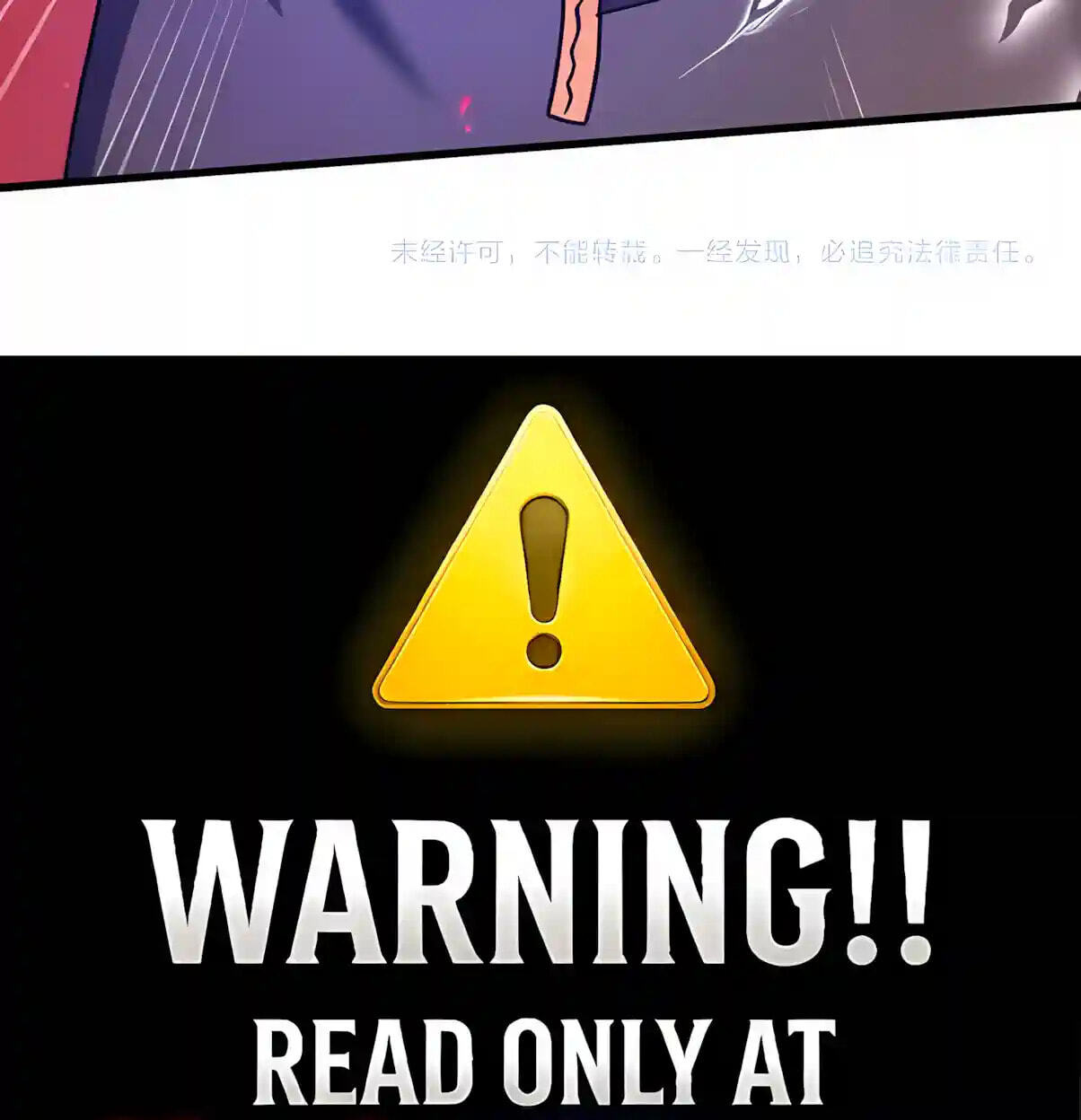 Log Into The Future Chapter 354 page 97 - 