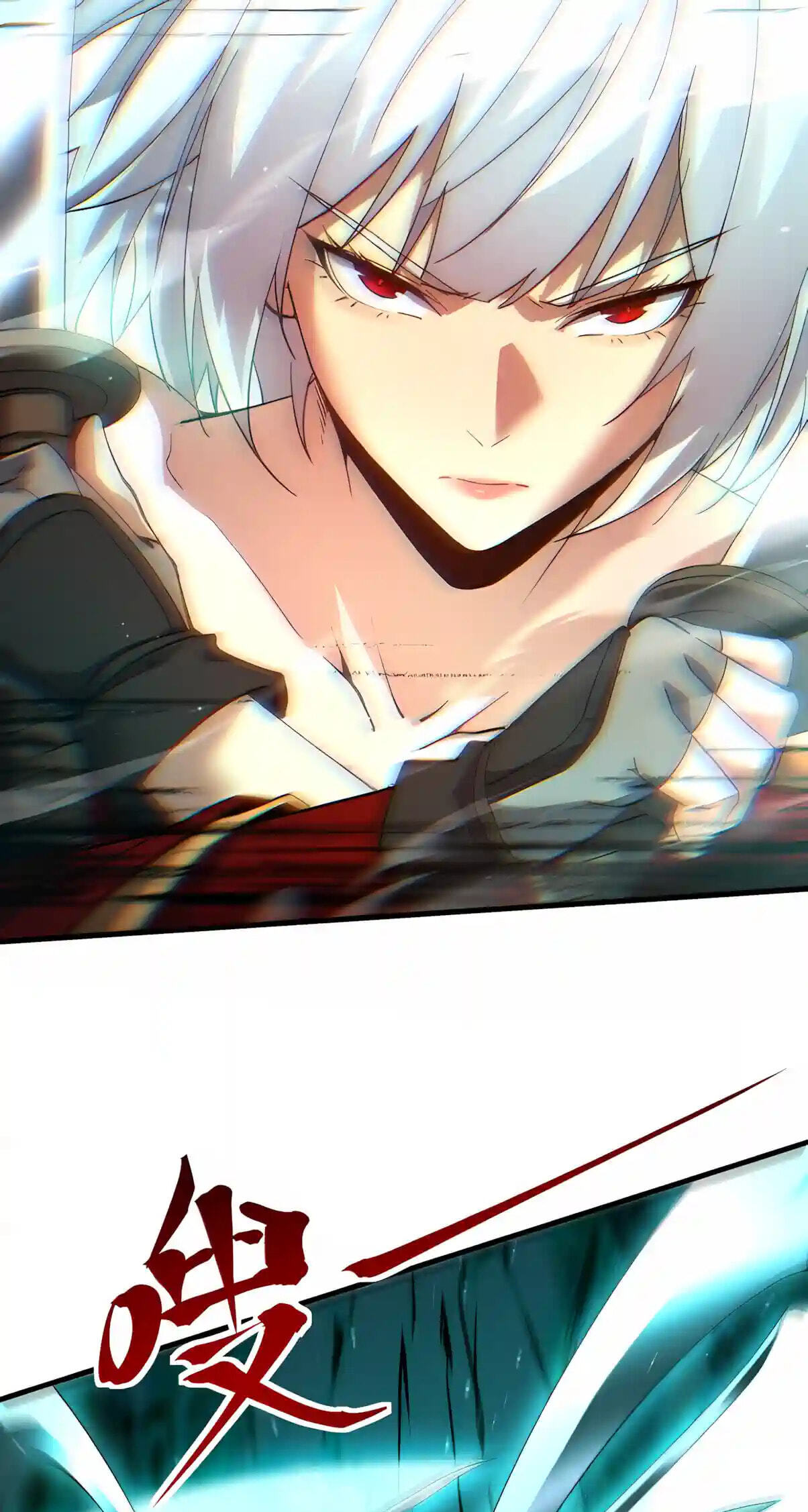 Log Into The Future Chapter 355 page 23 - 