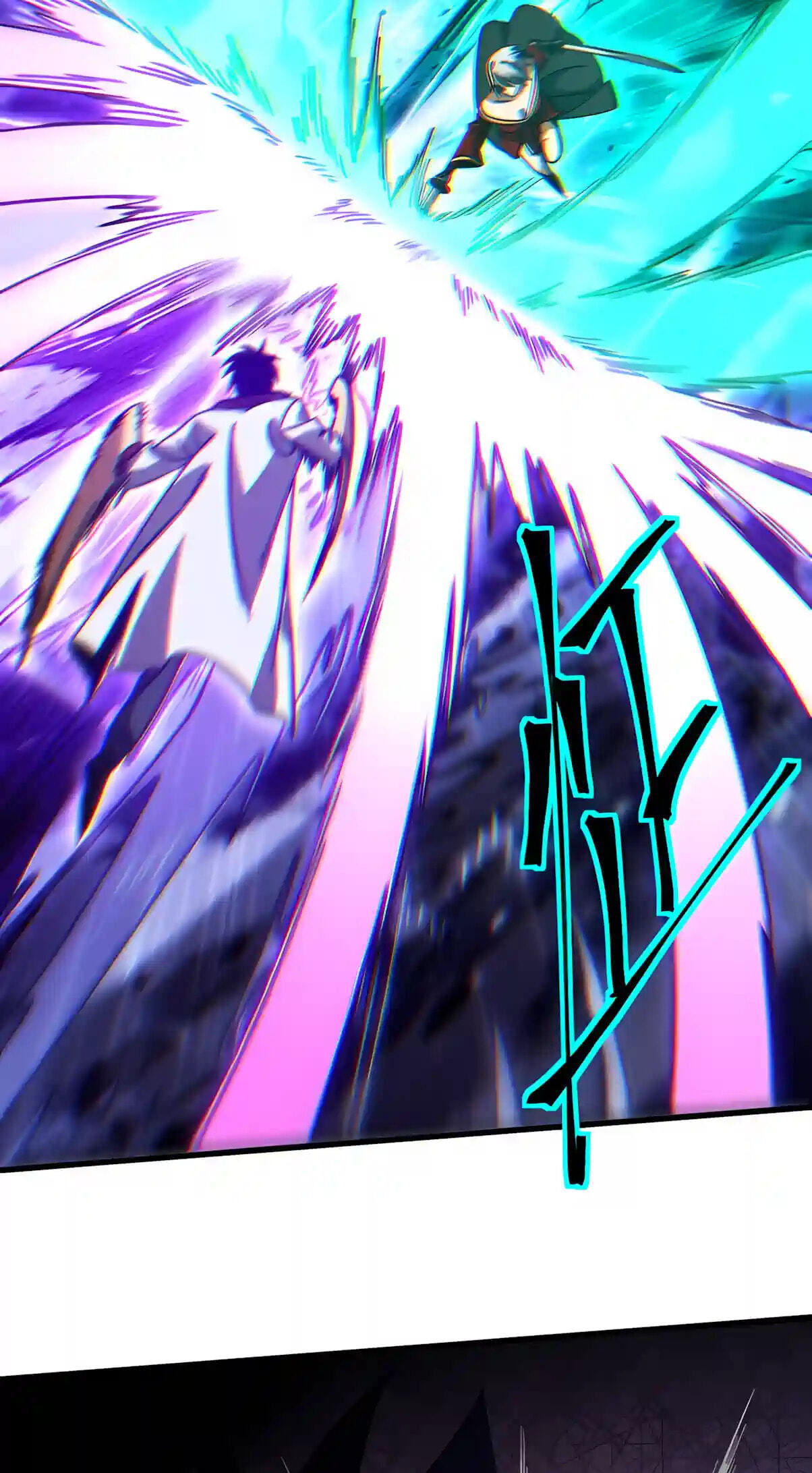 Log Into The Future Chapter 355 page 31 - 