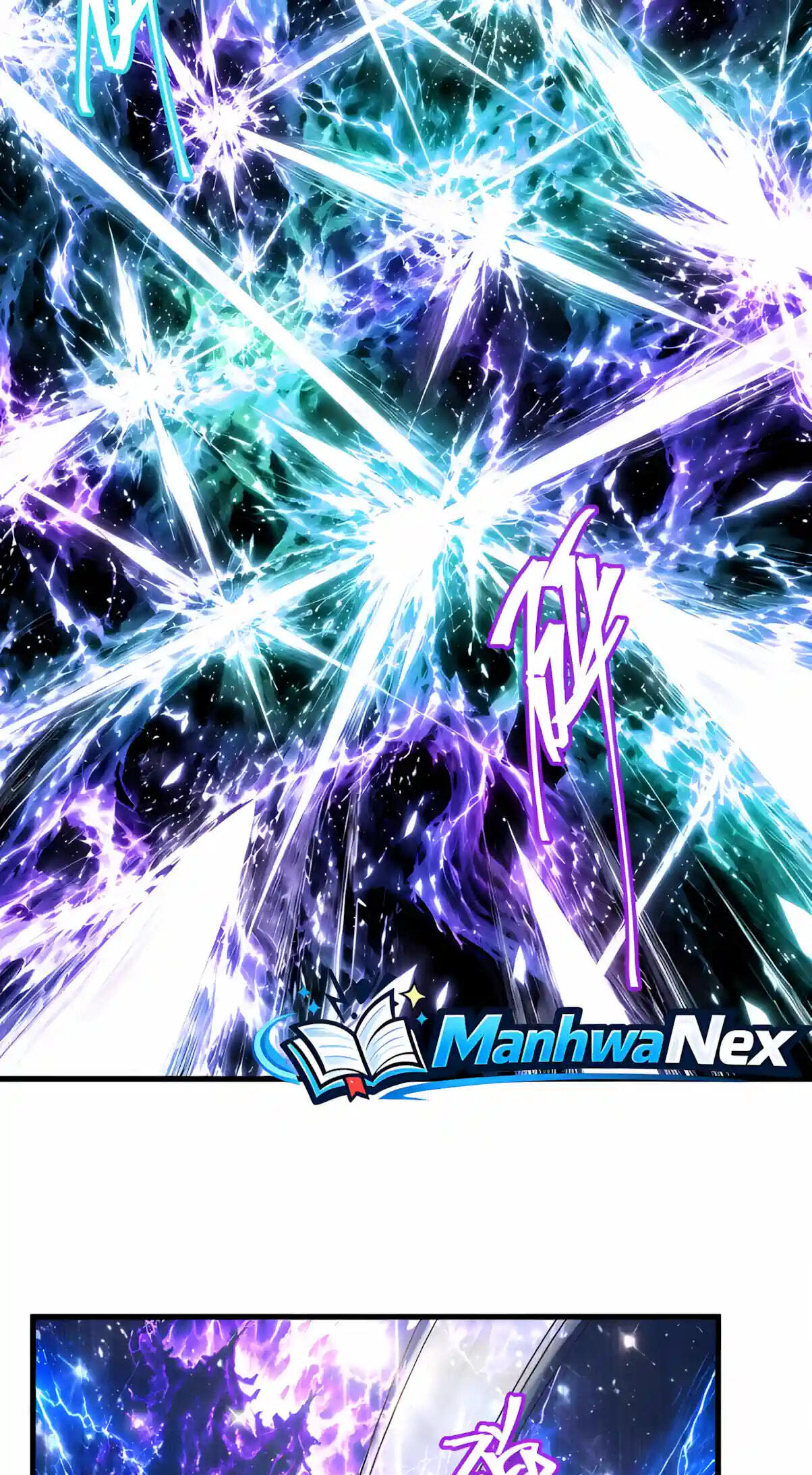 Log Into The Future Chapter 355 page 55 - 